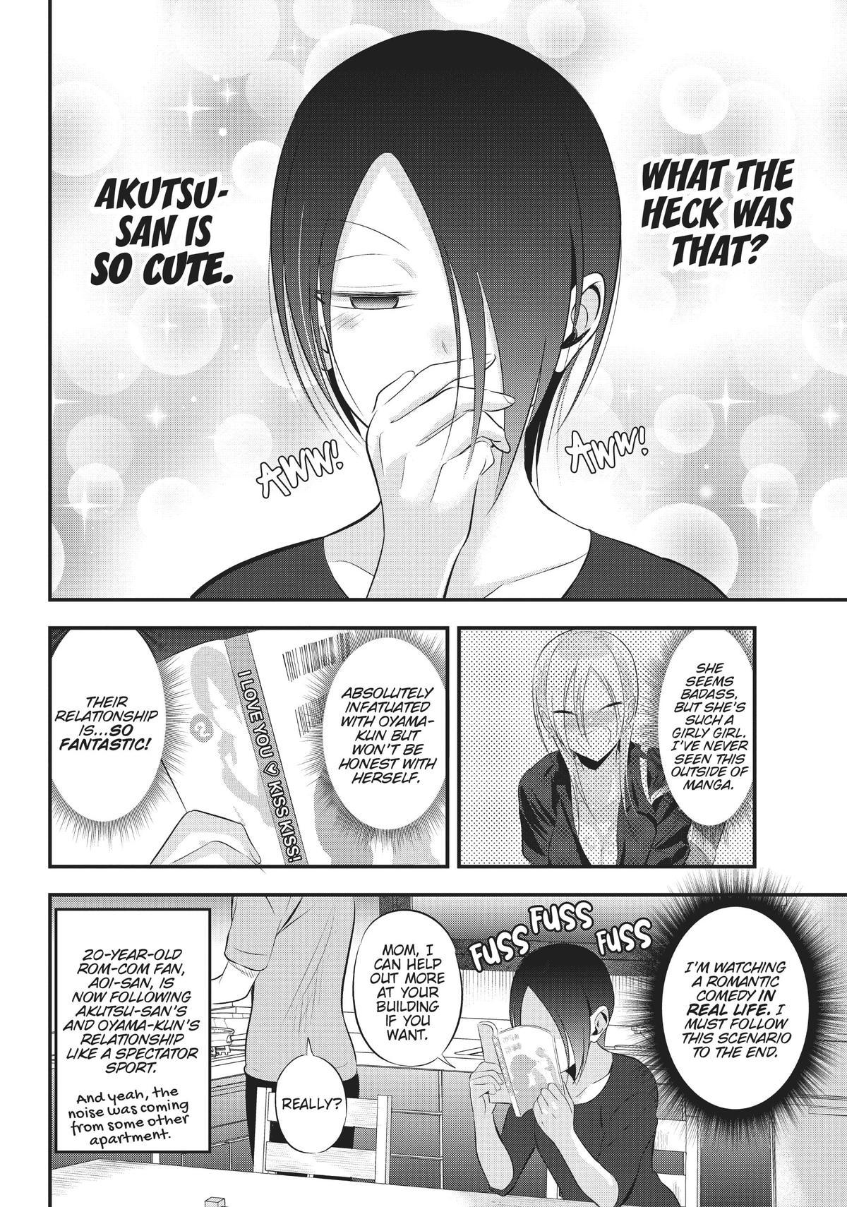 Please Go Home, Miss Akutsu! Chapter 52