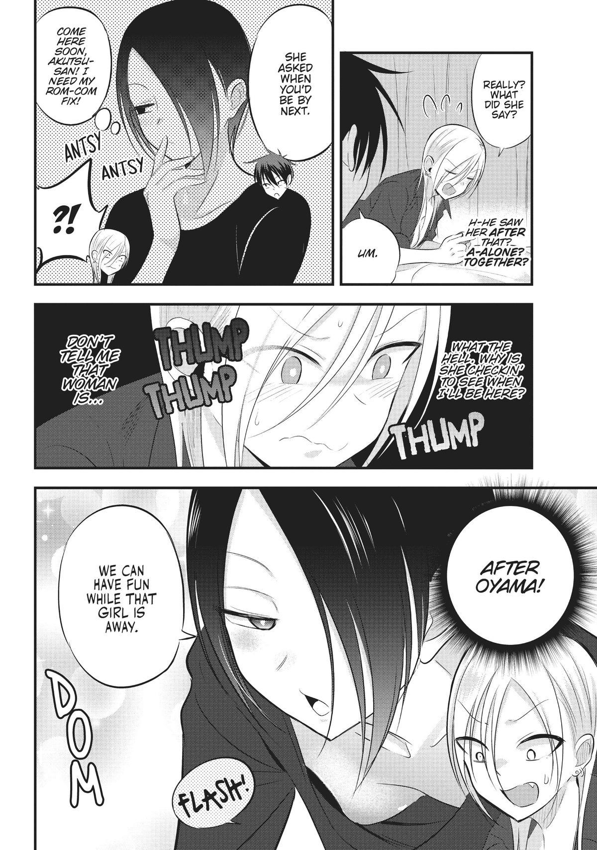 Please Go Home, Miss Akutsu! Chapter 53