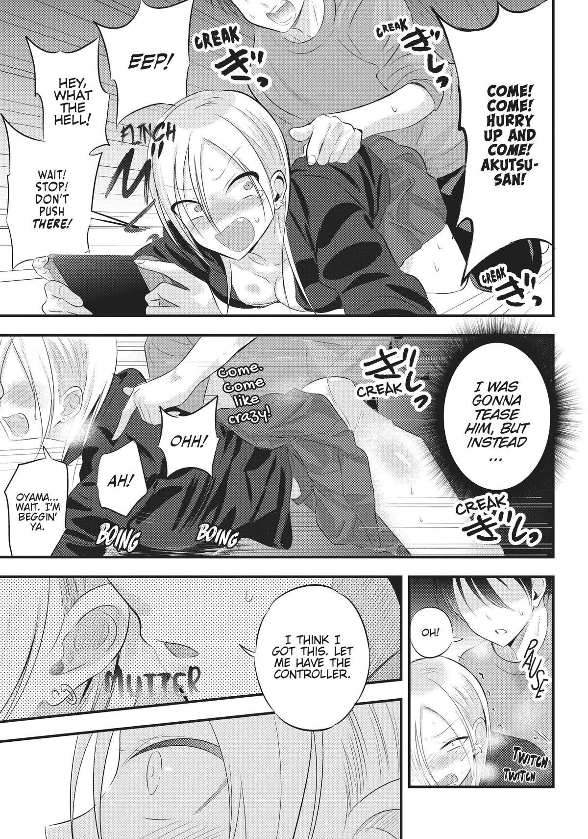 Please Go Home, Miss Akutsu! Chapter 54