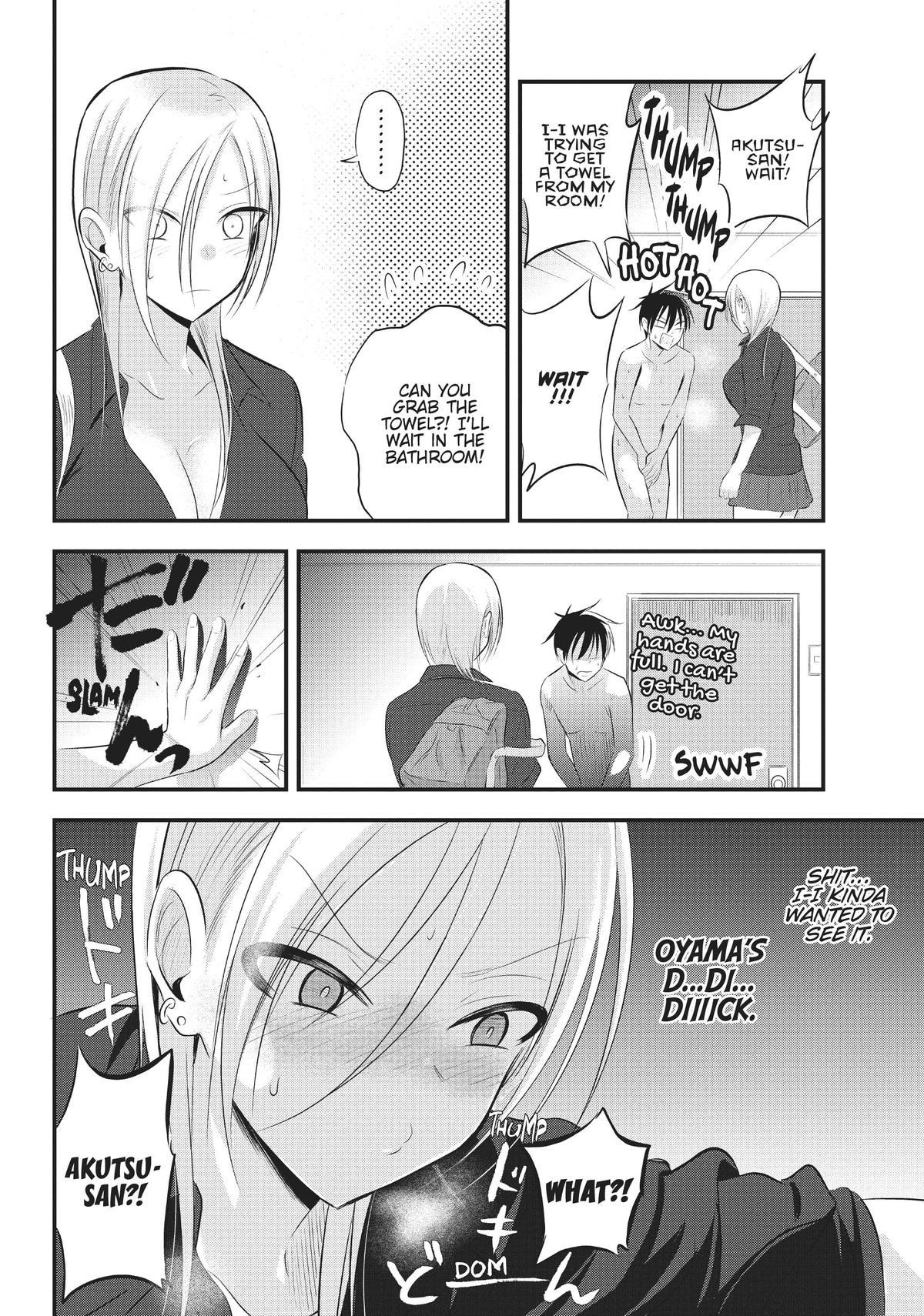 Please Go Home, Miss Akutsu! Chapter 55