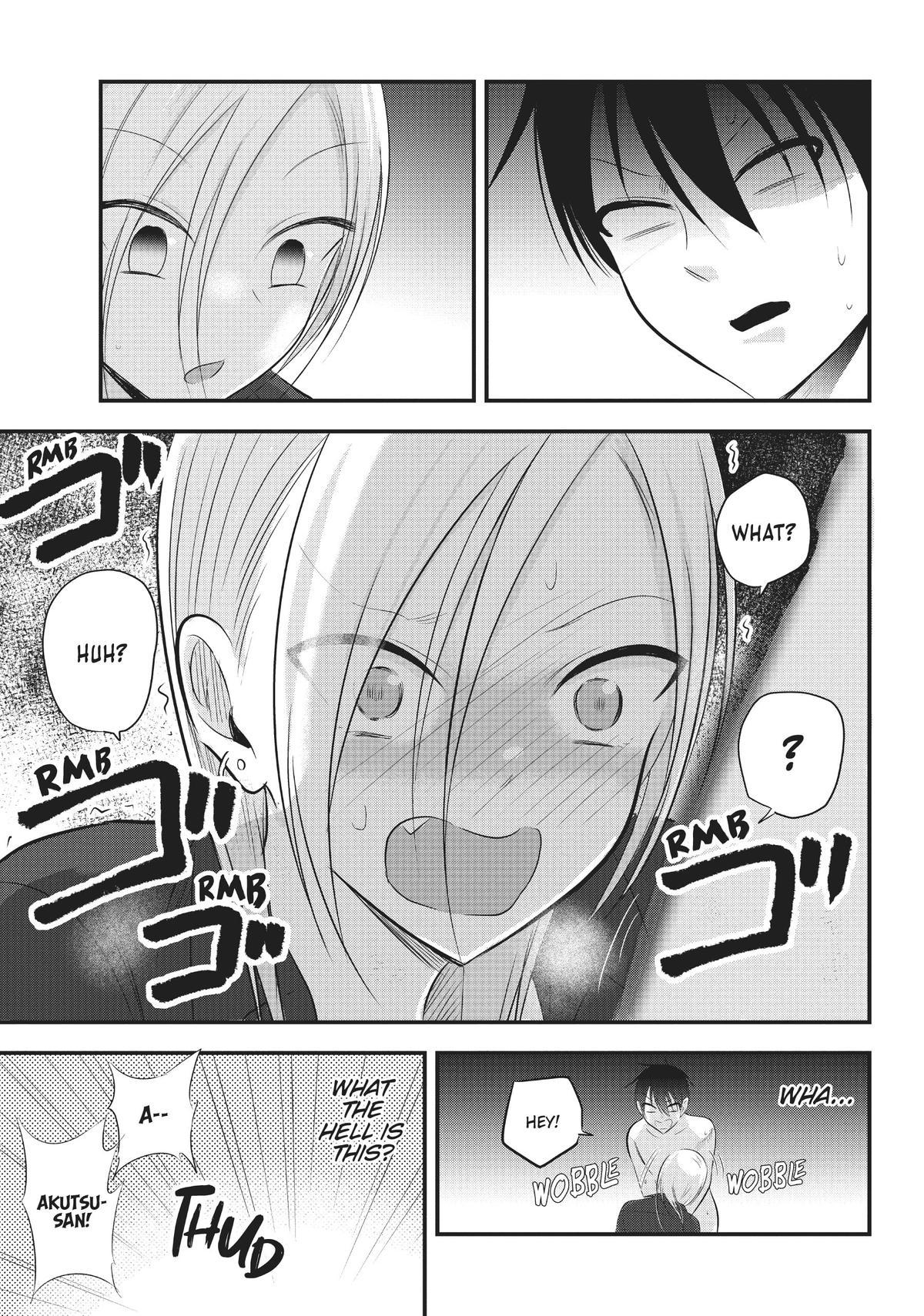 Please Go Home, Miss Akutsu! Chapter 55