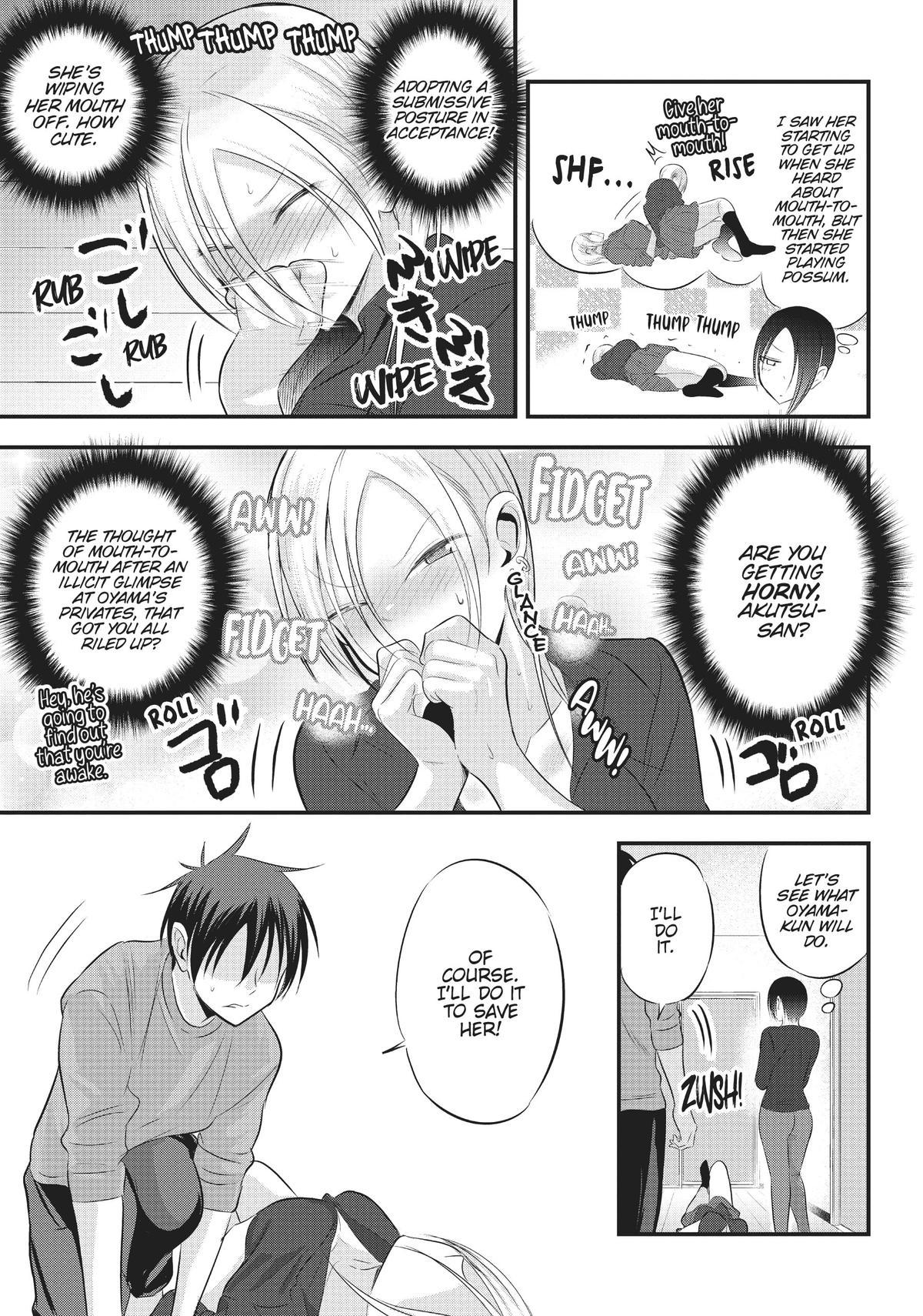 Please Go Home, Miss Akutsu! Chapter 56