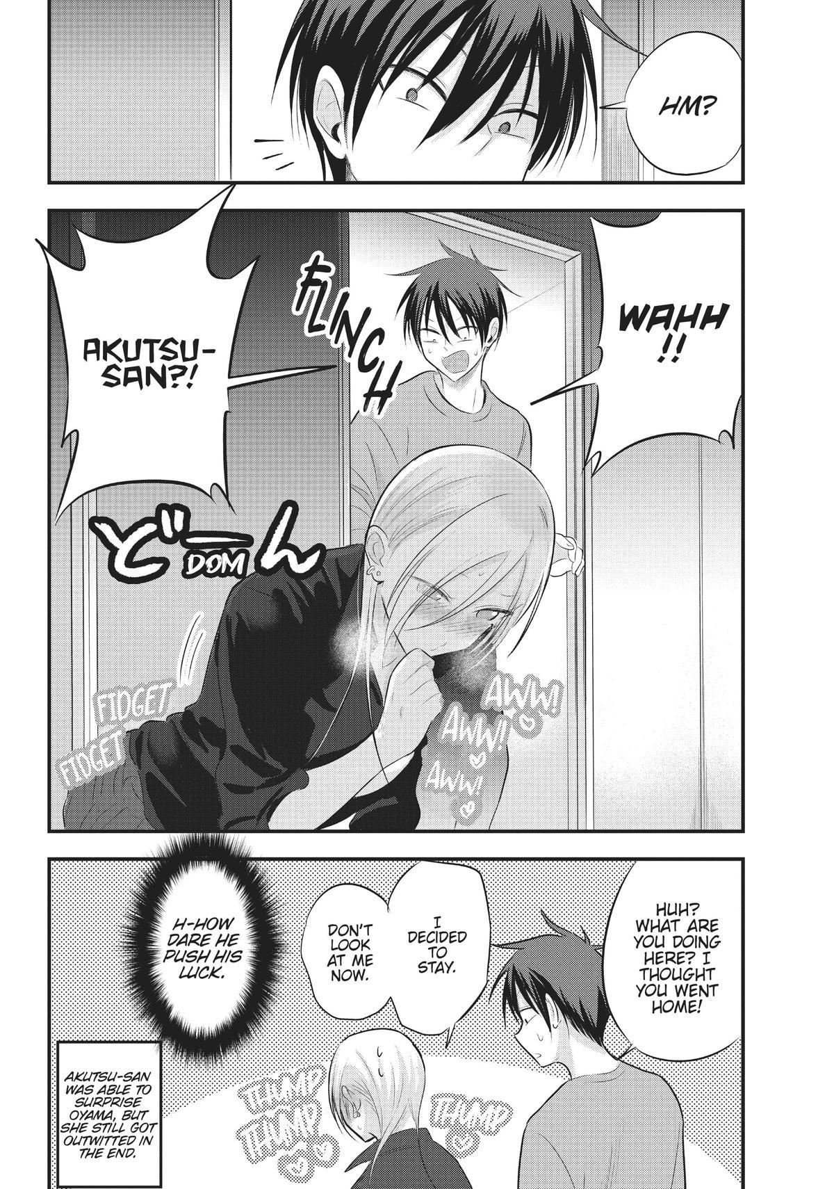 Please Go Home, Miss Akutsu! Chapter 57