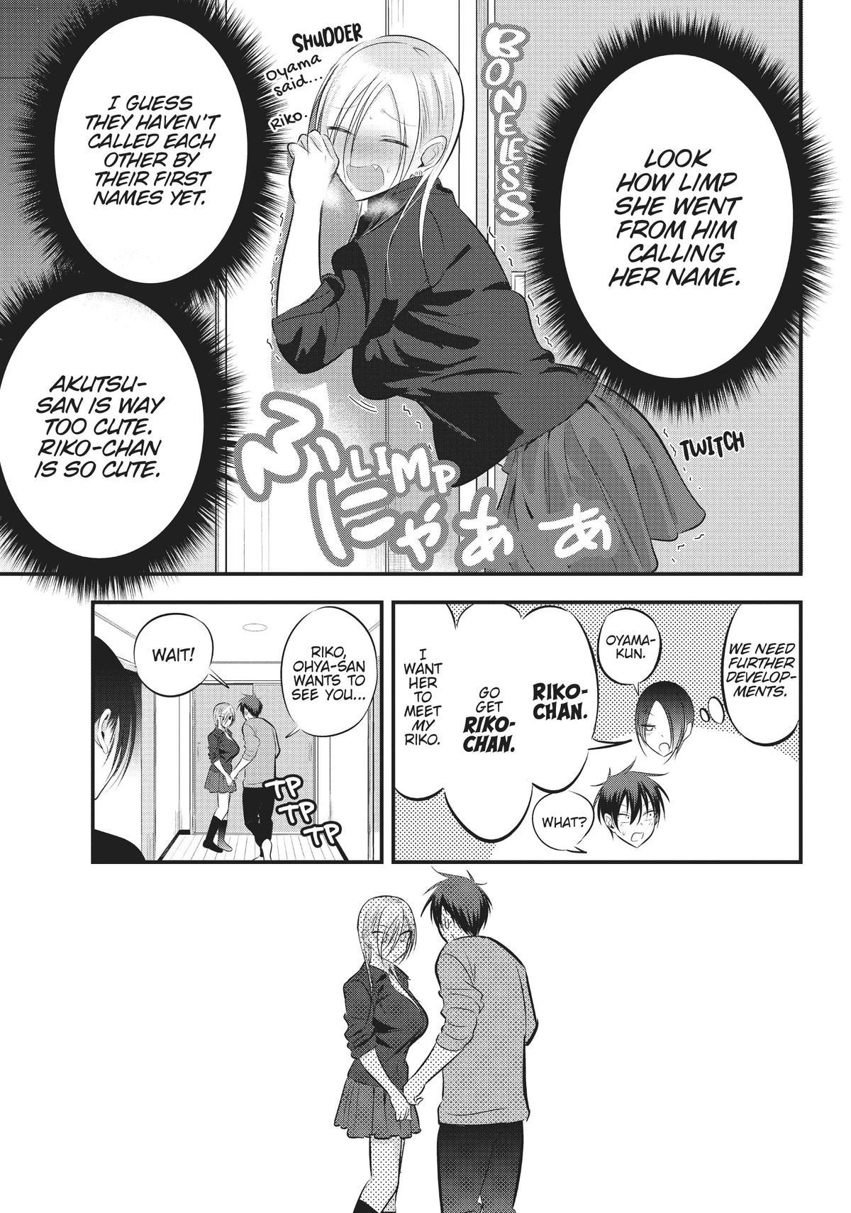 Please Go Home, Miss Akutsu! Chapter 59