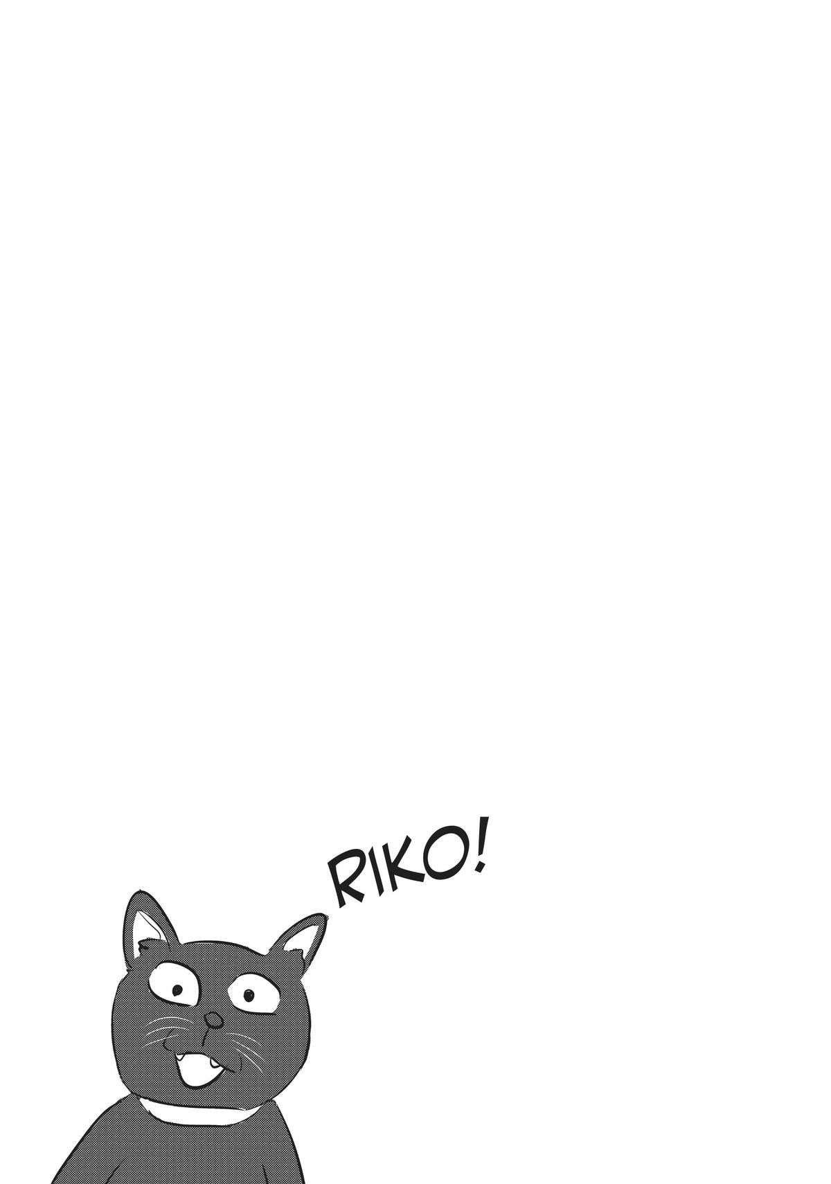 Please Go Home, Miss Akutsu! Chapter 59