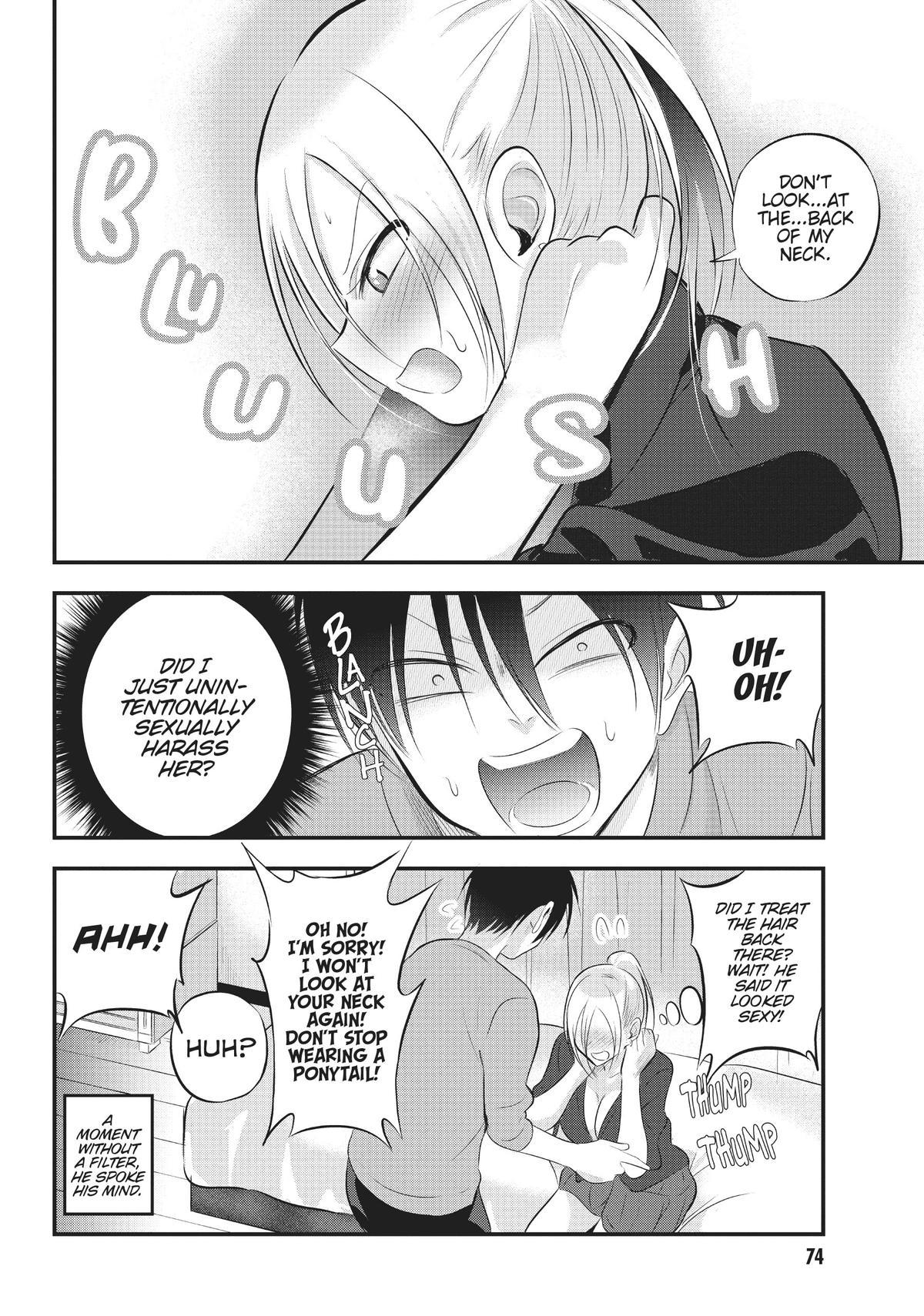 Please Go Home, Miss Akutsu! Chapter 60