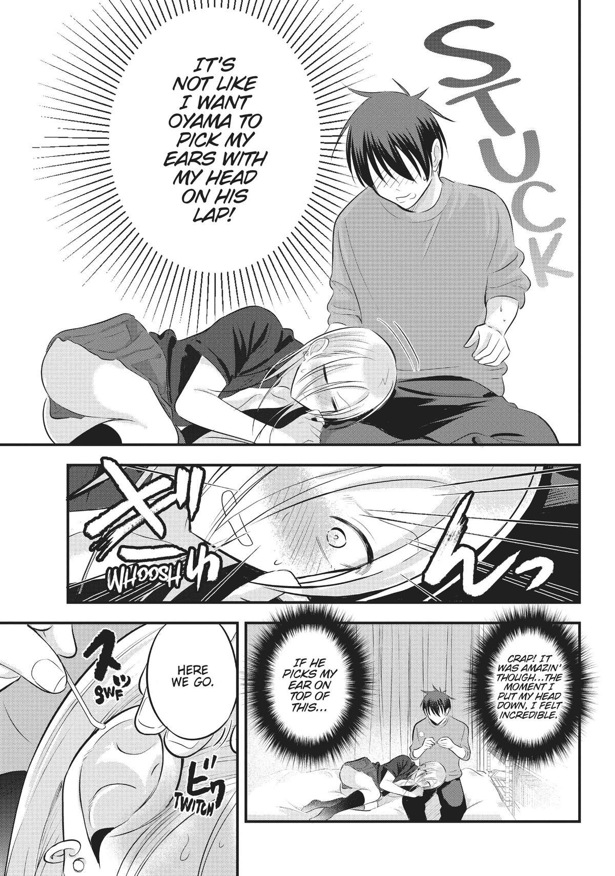 Please Go Home, Miss Akutsu! Chapter 61