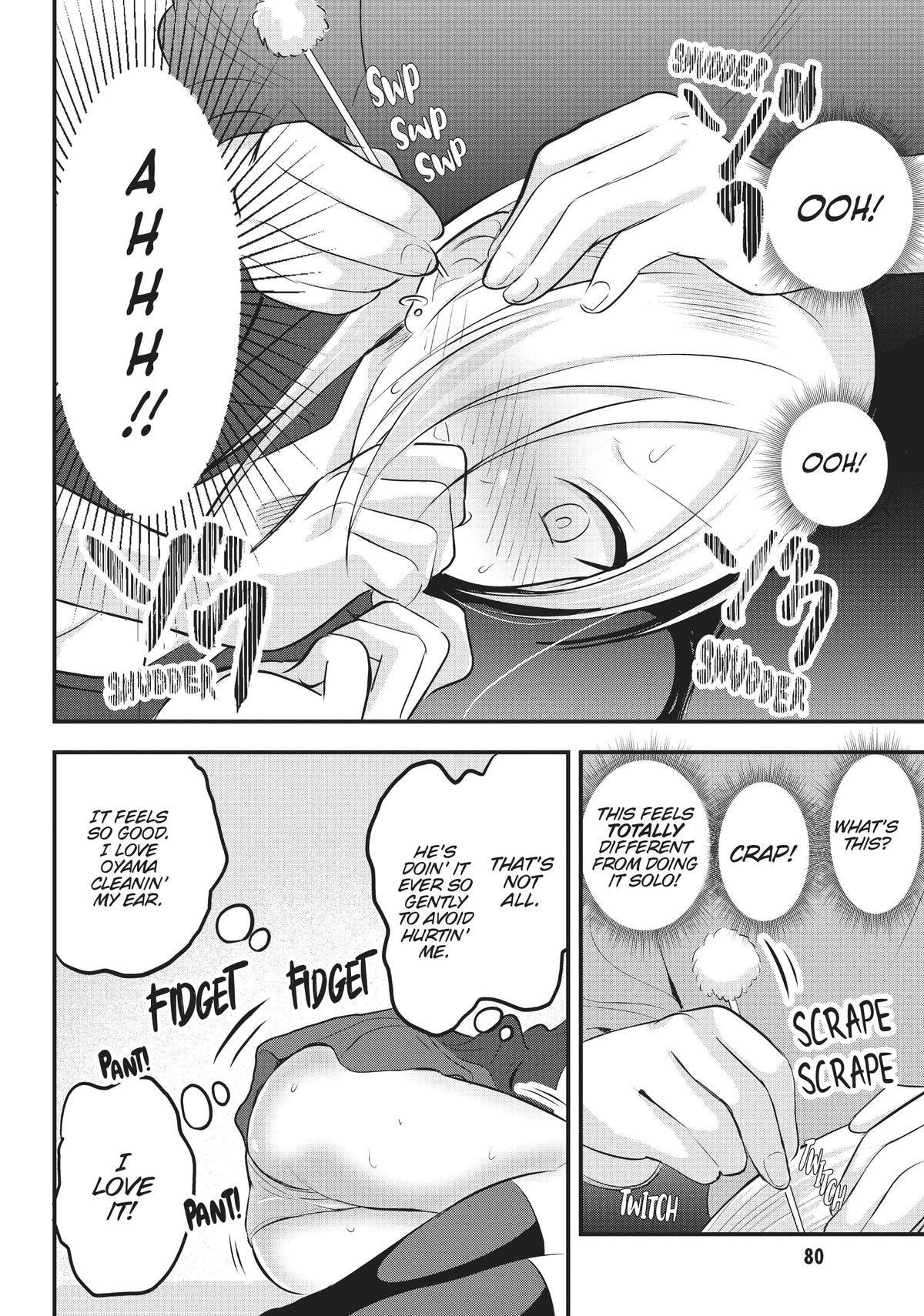 Please Go Home, Miss Akutsu! Chapter 61