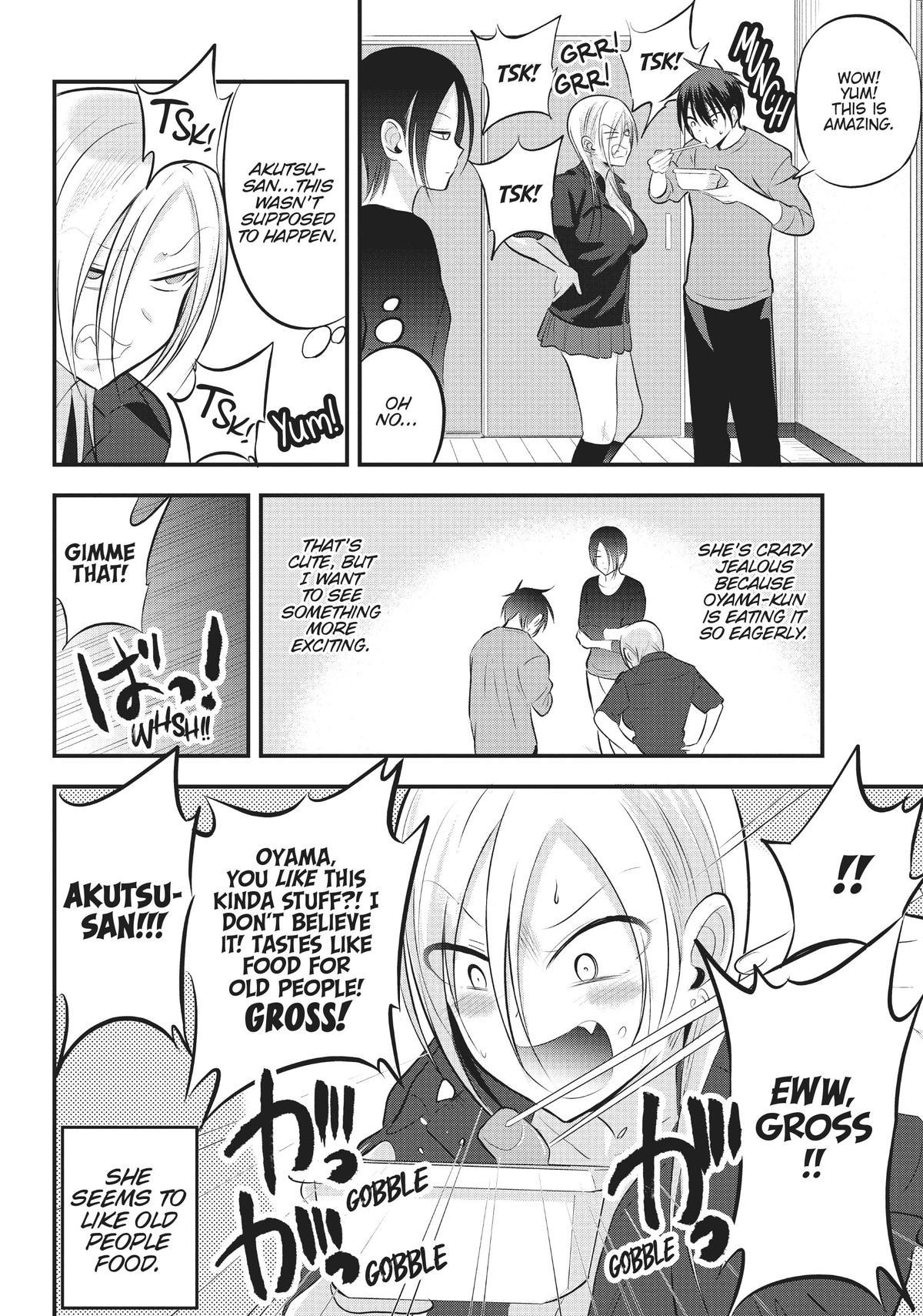 Please Go Home, Miss Akutsu! Chapter 62