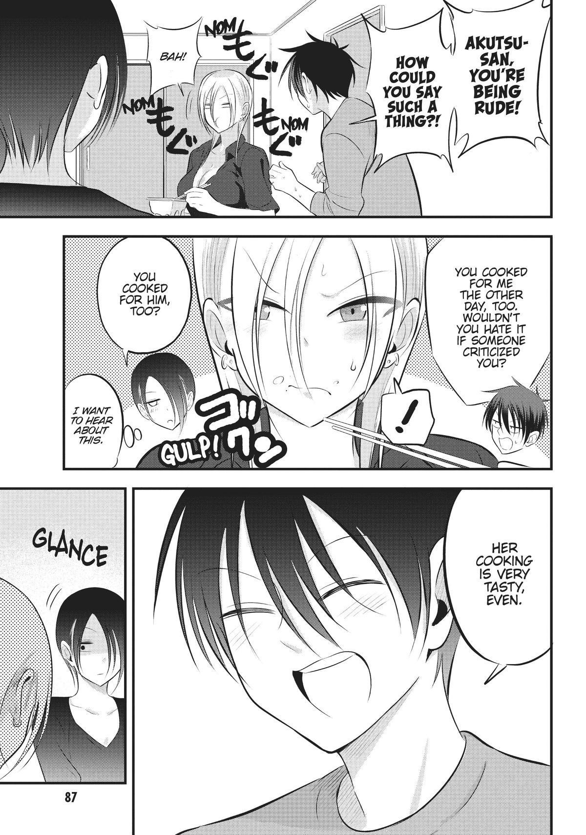 Please Go Home, Miss Akutsu! Chapter 62