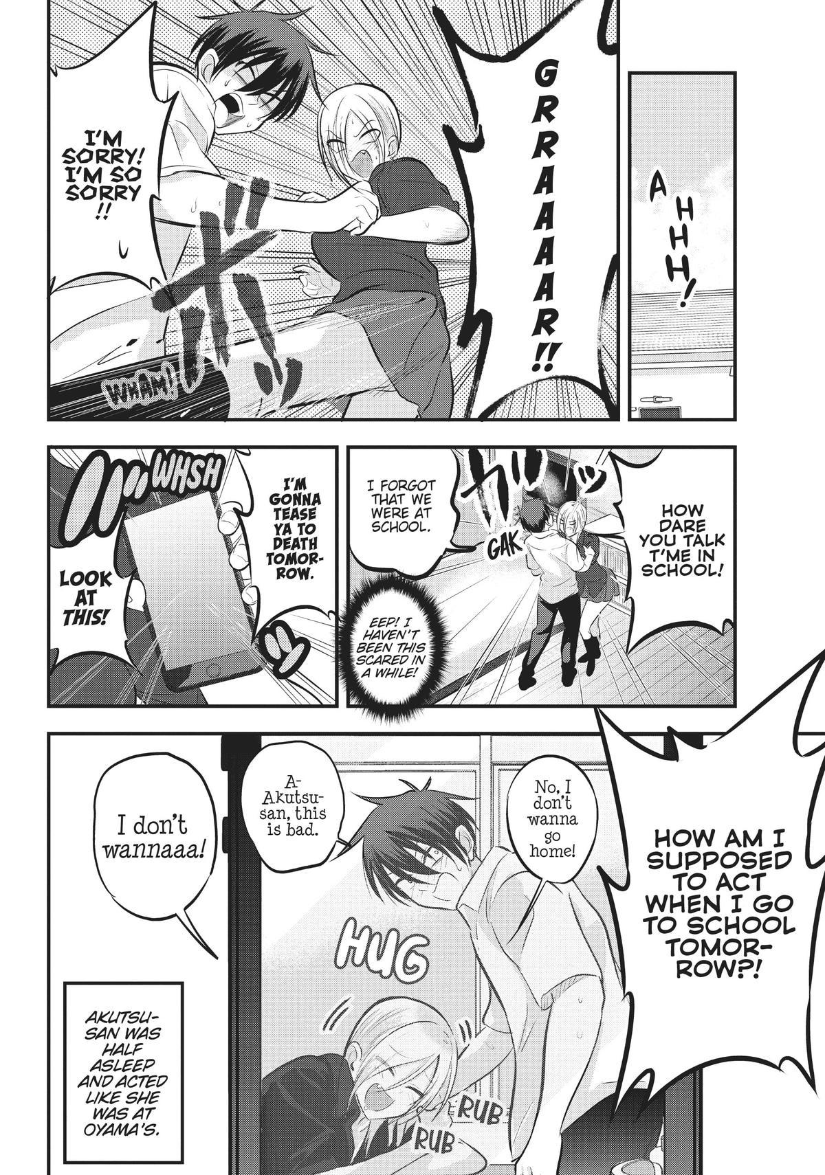 Please Go Home, Miss Akutsu! Chapter 63