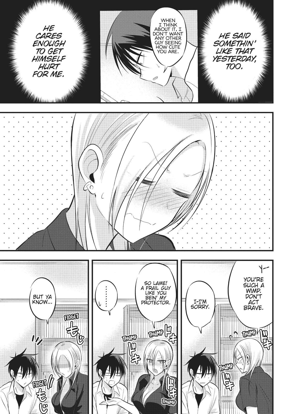 Please Go Home, Miss Akutsu! Chapter 64