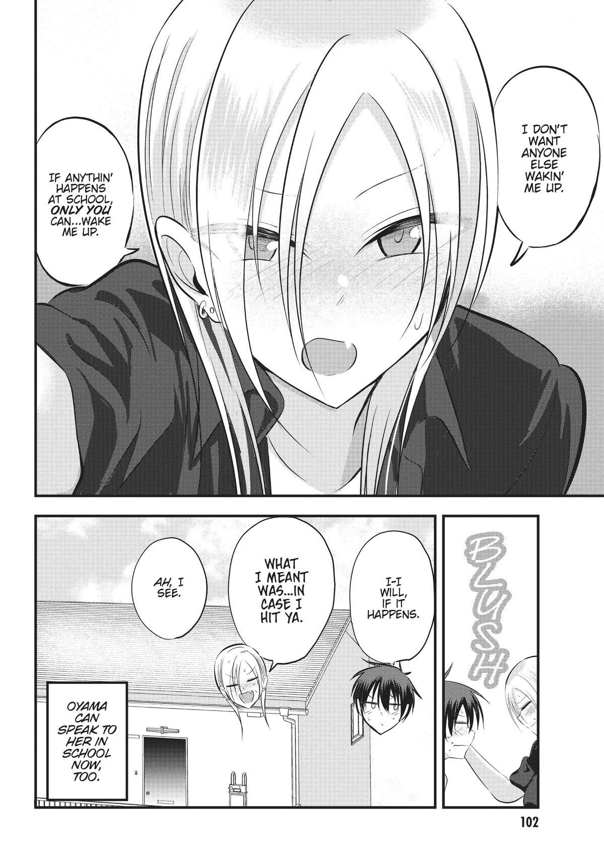 Please Go Home, Miss Akutsu! Chapter 64