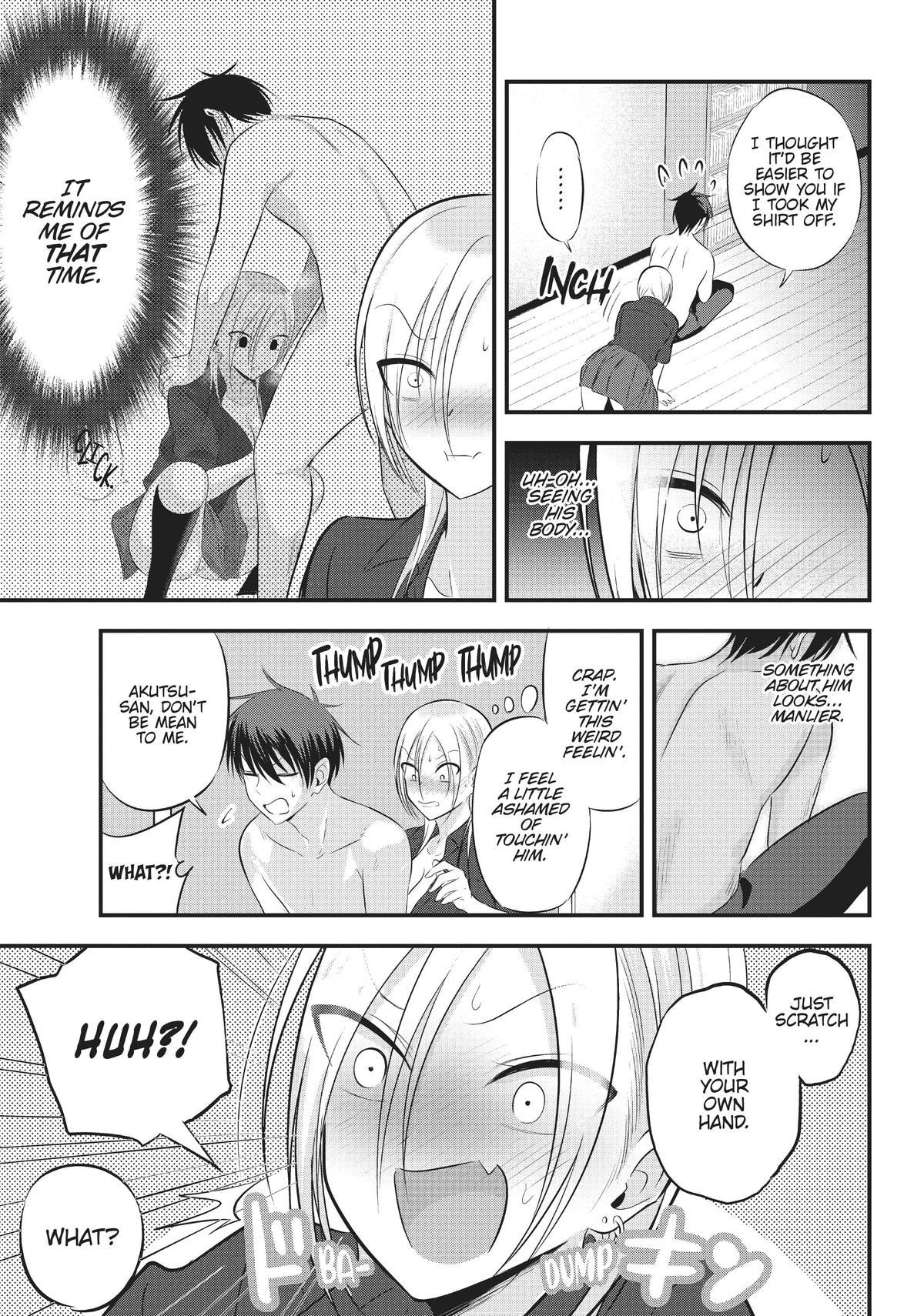 Please Go Home, Miss Akutsu! Chapter 65