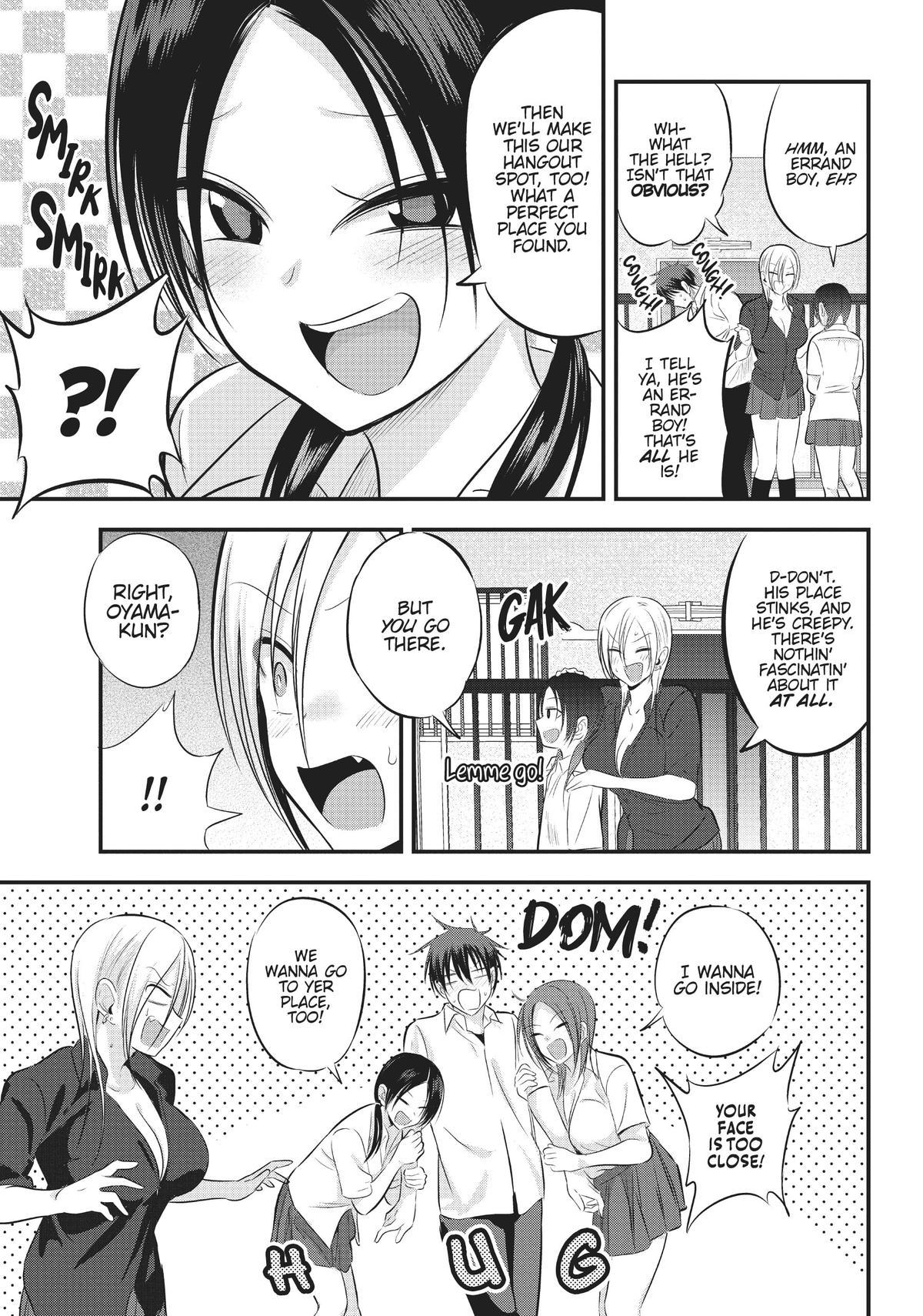 Please Go Home, Miss Akutsu! Chapter 66