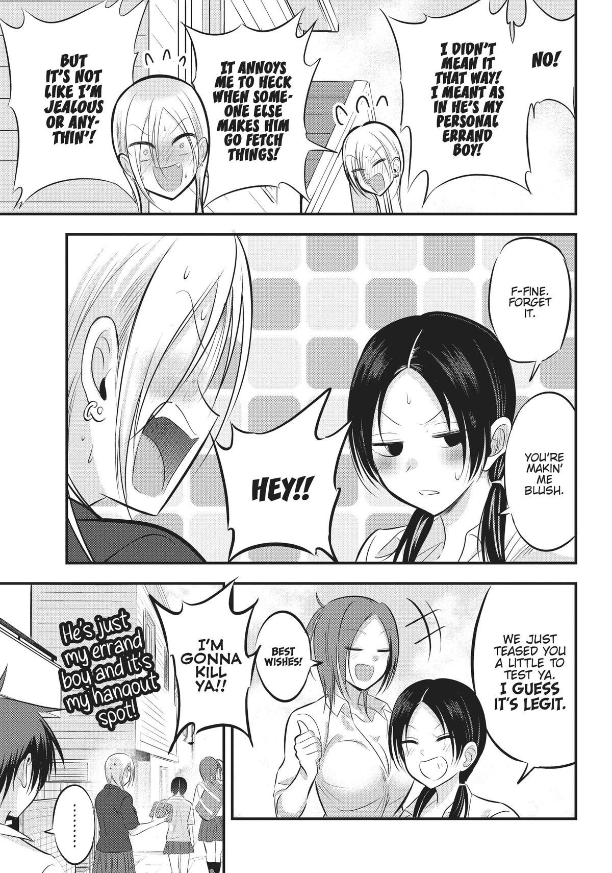 Please Go Home, Miss Akutsu! Chapter 66