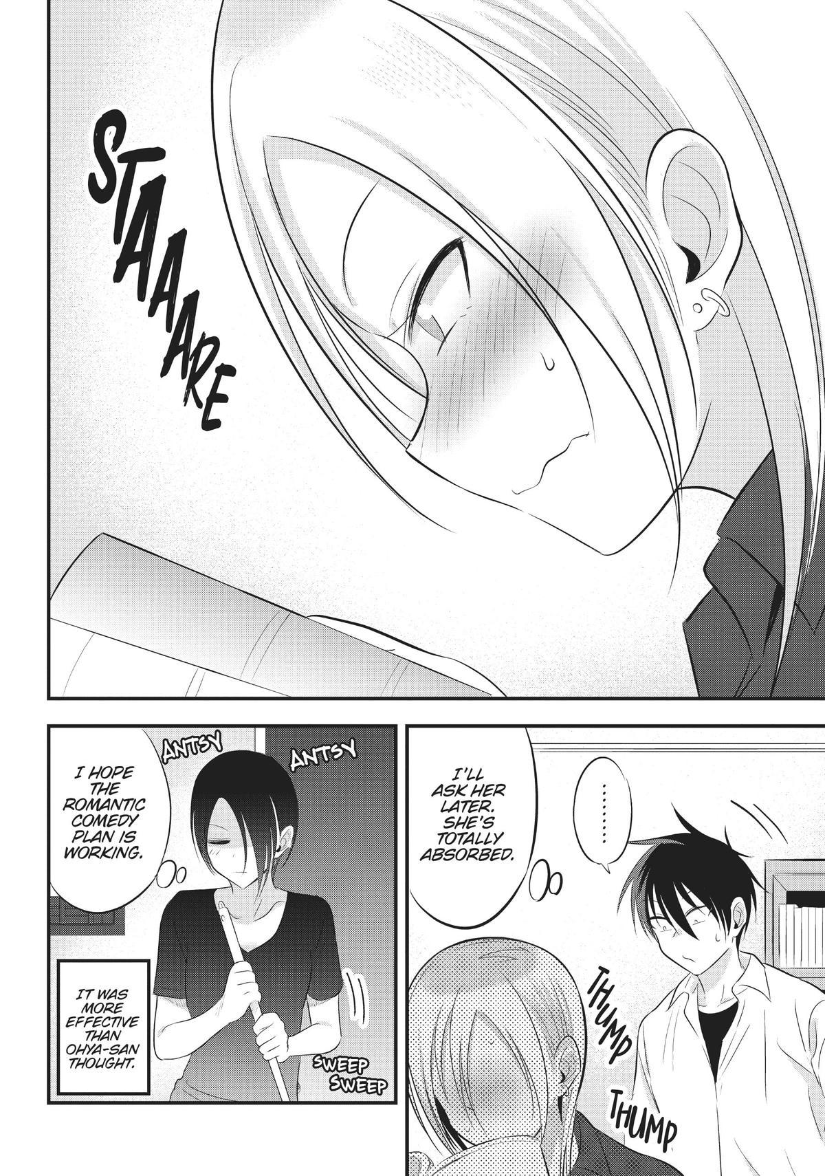 Please Go Home, Miss Akutsu! Chapter 67