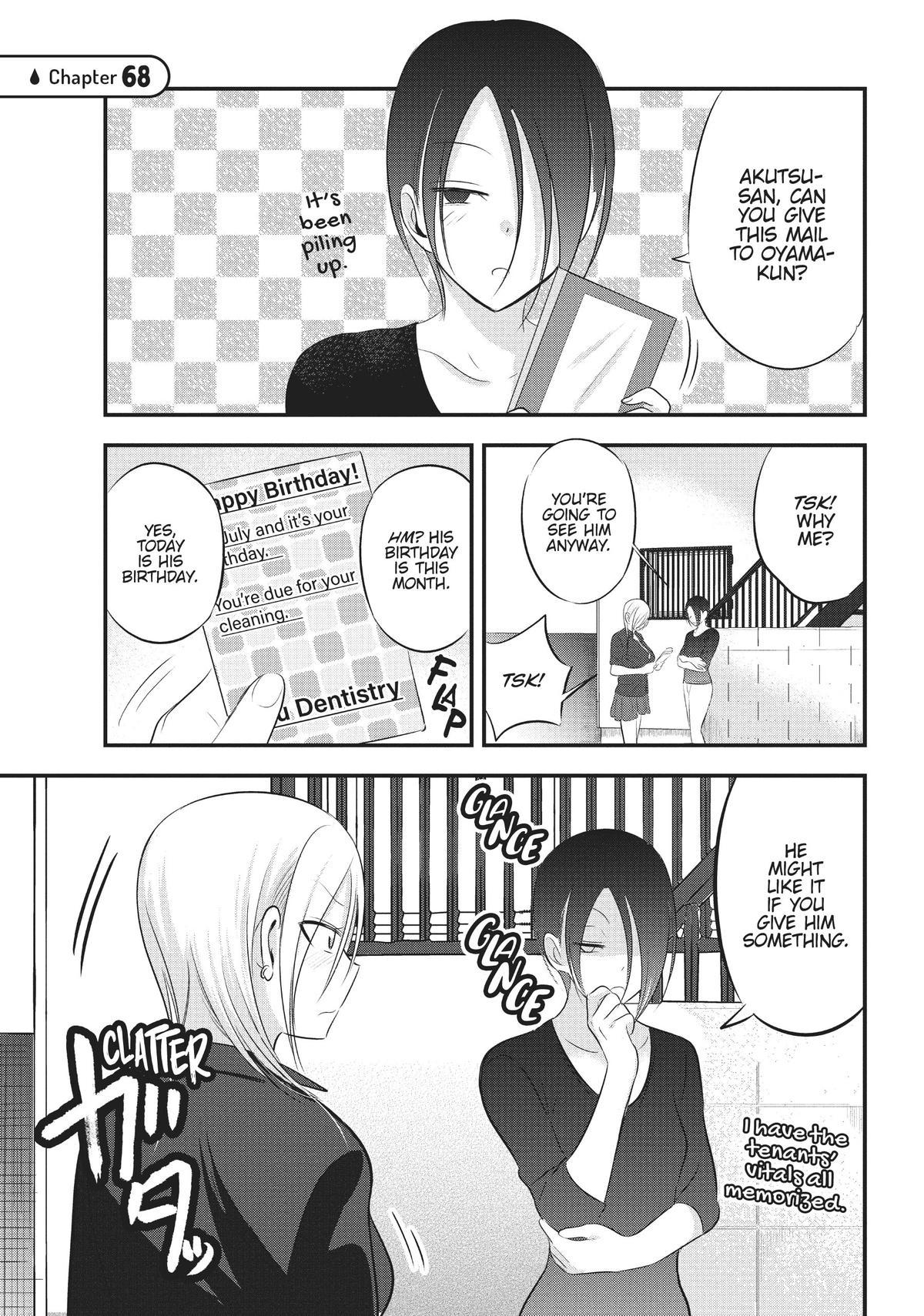 Please Go Home, Miss Akutsu! Chapter 68