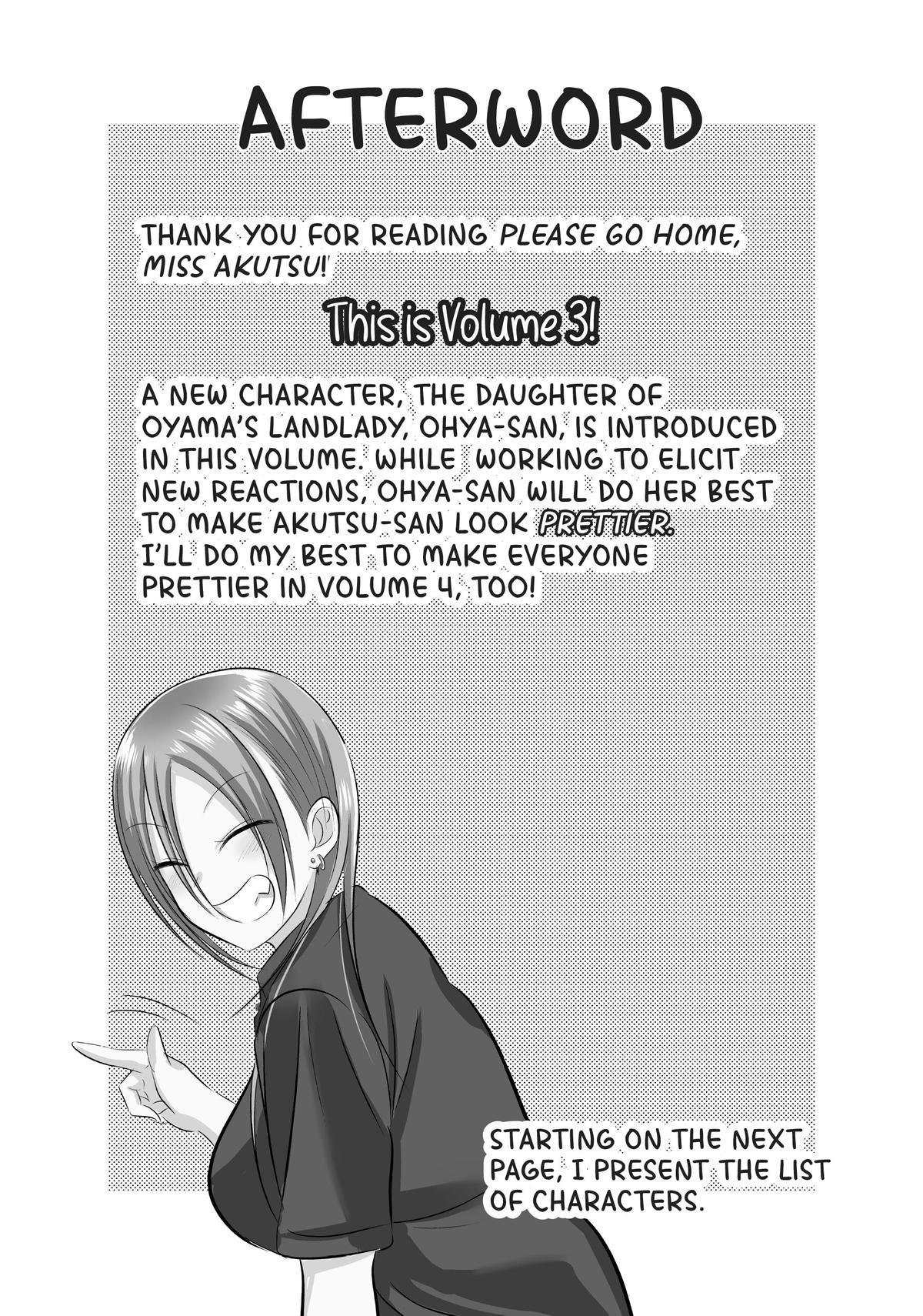 Please Go Home, Miss Akutsu! Chapter 69.5