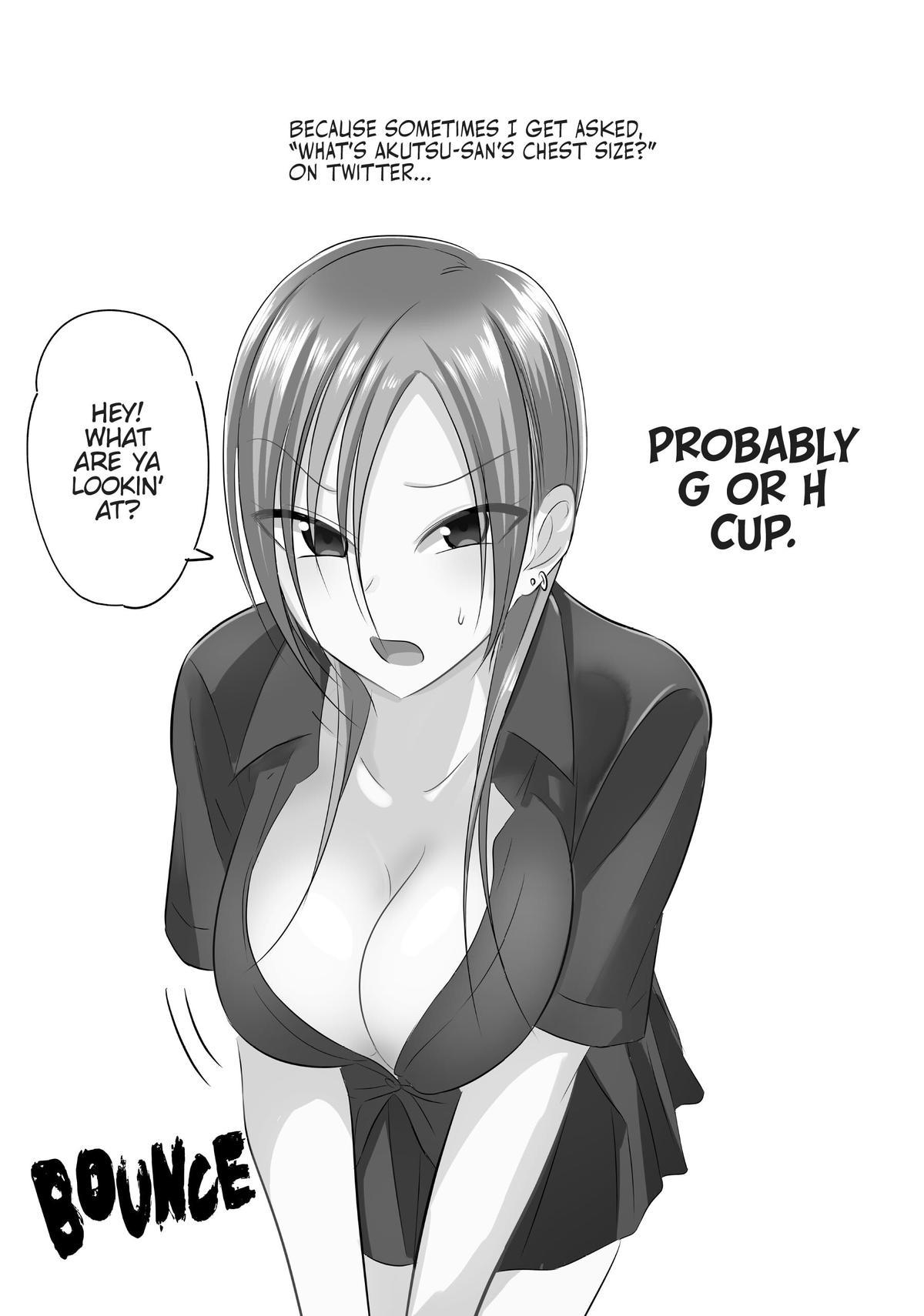 Please Go Home, Miss Akutsu! Chapter 69.5