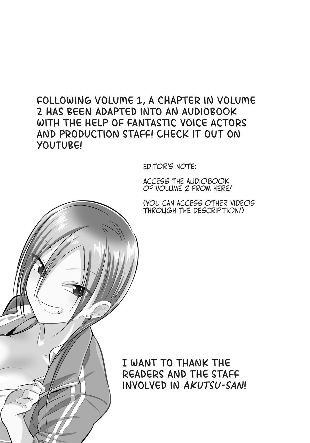 Please Go Home, Miss Akutsu! Chapter 69.5