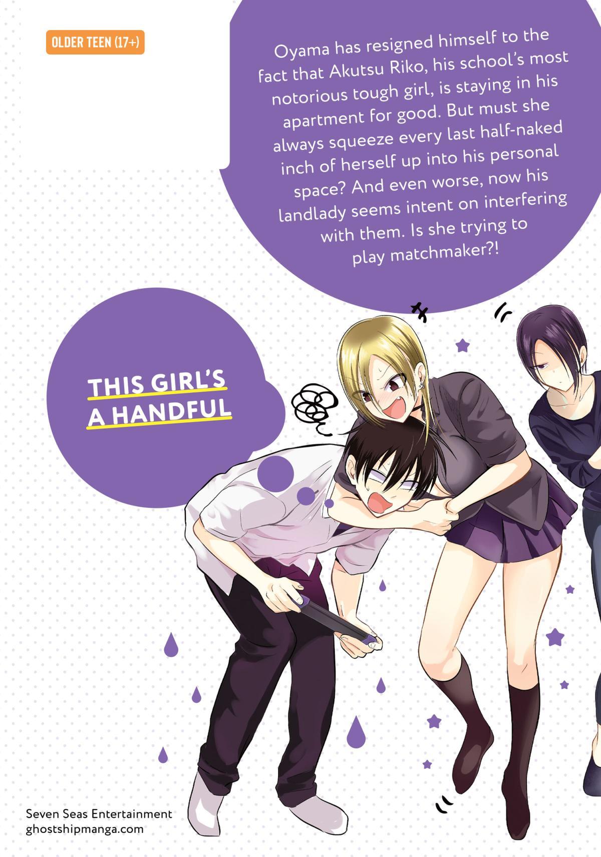 Please Go Home, Miss Akutsu! Chapter 69.5