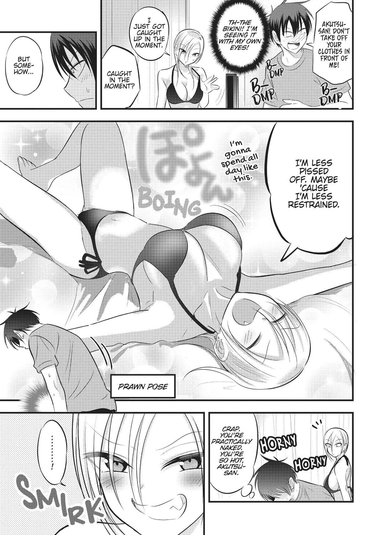 Please Go Home, Miss Akutsu! Chapter 70