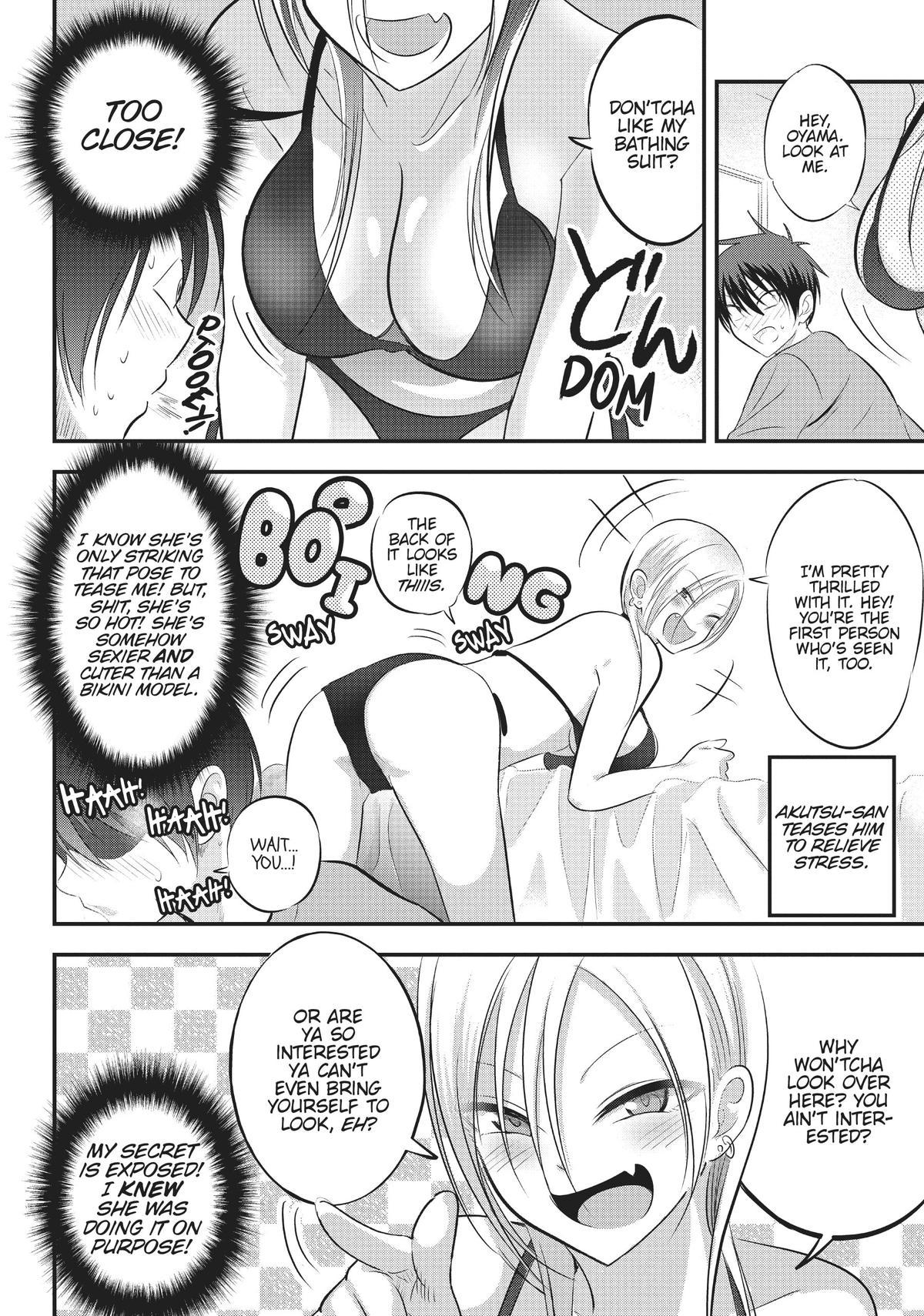 Please Go Home, Miss Akutsu! Chapter 70