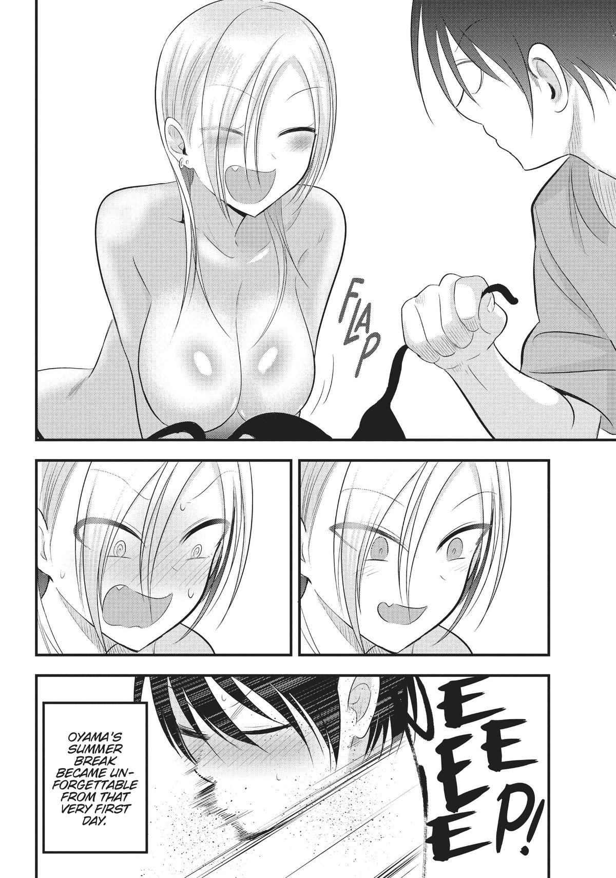 Please Go Home, Miss Akutsu! Chapter 70