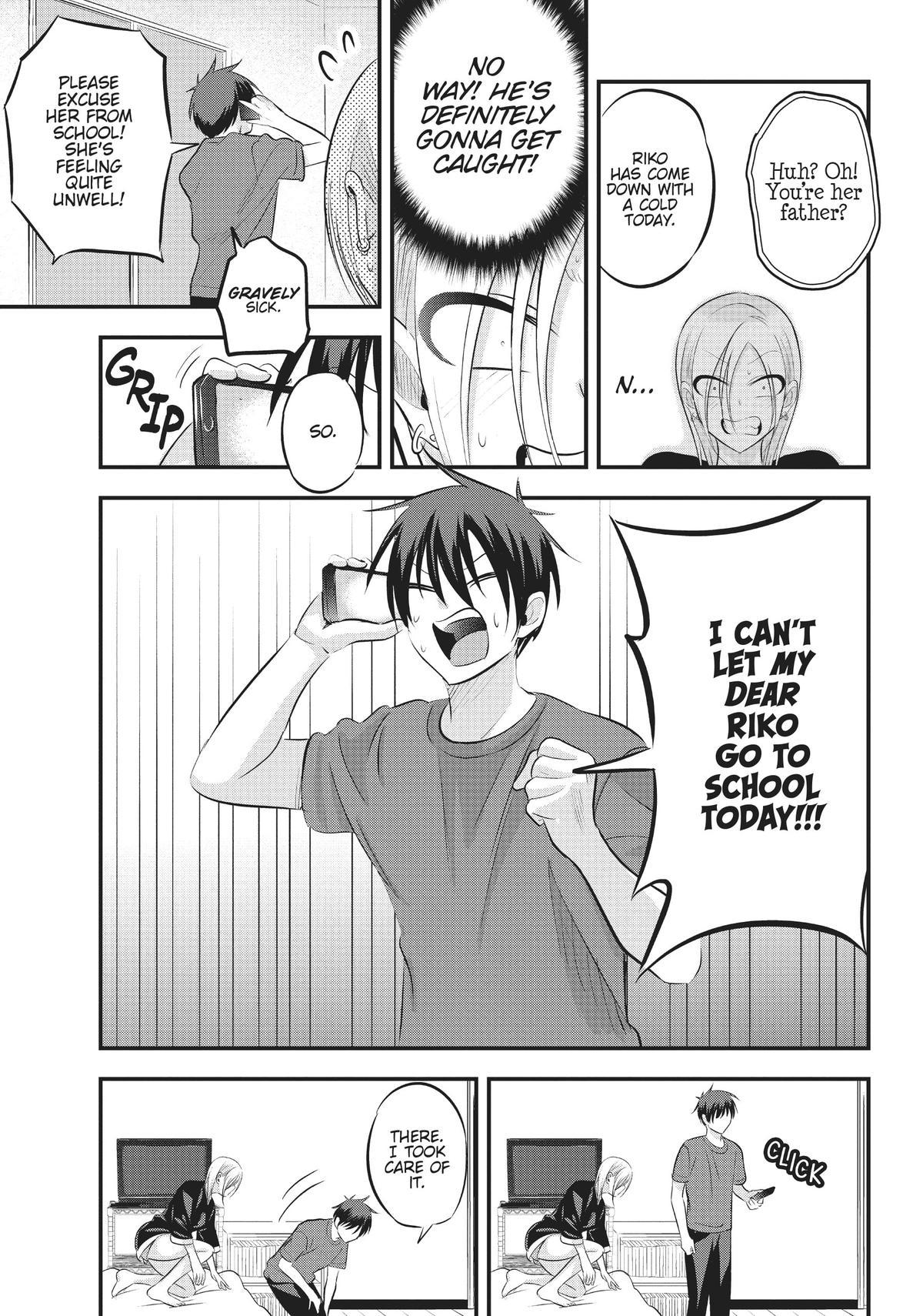 Please Go Home, Miss Akutsu! Chapter 71