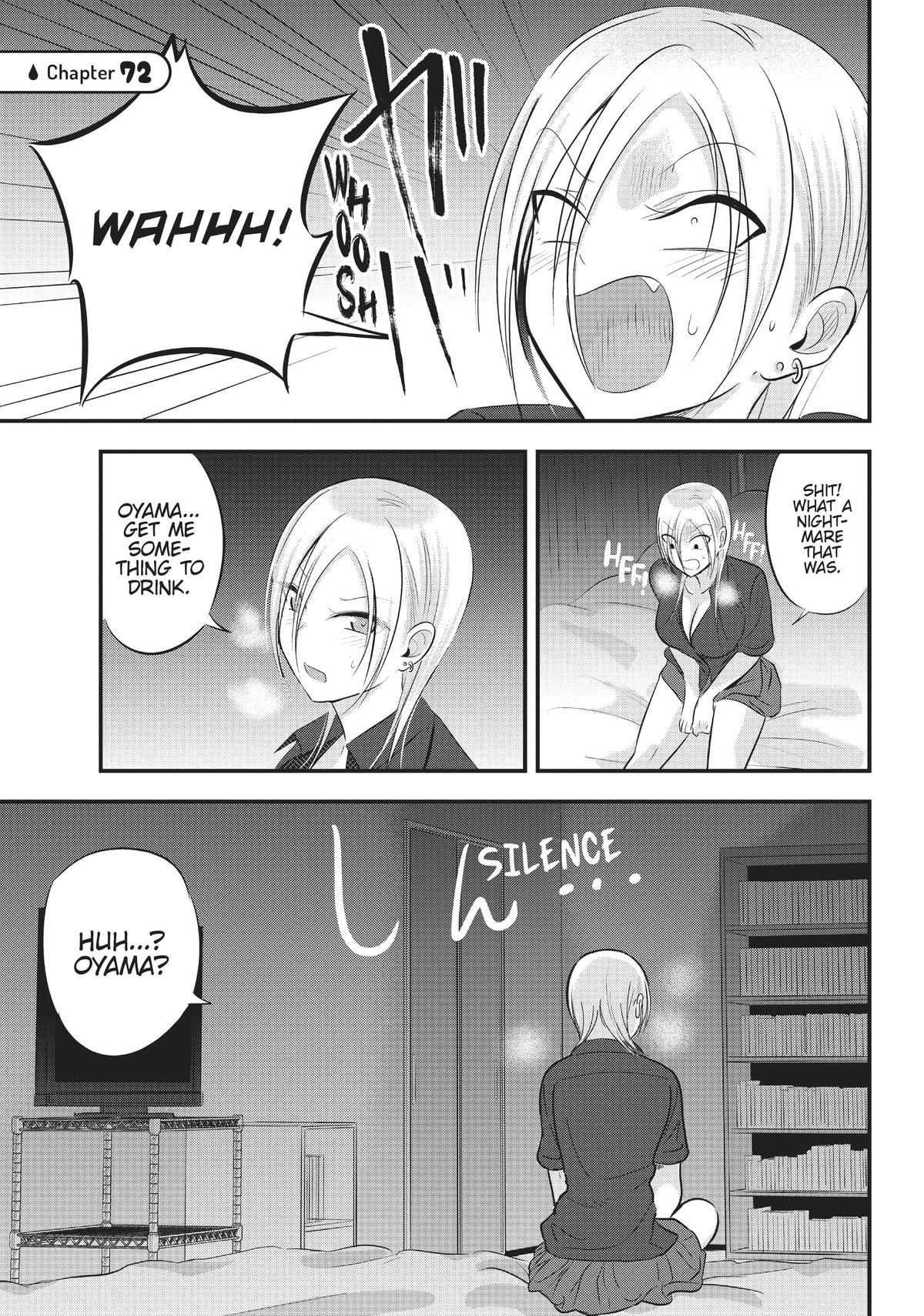 Please Go Home, Miss Akutsu! Chapter 72