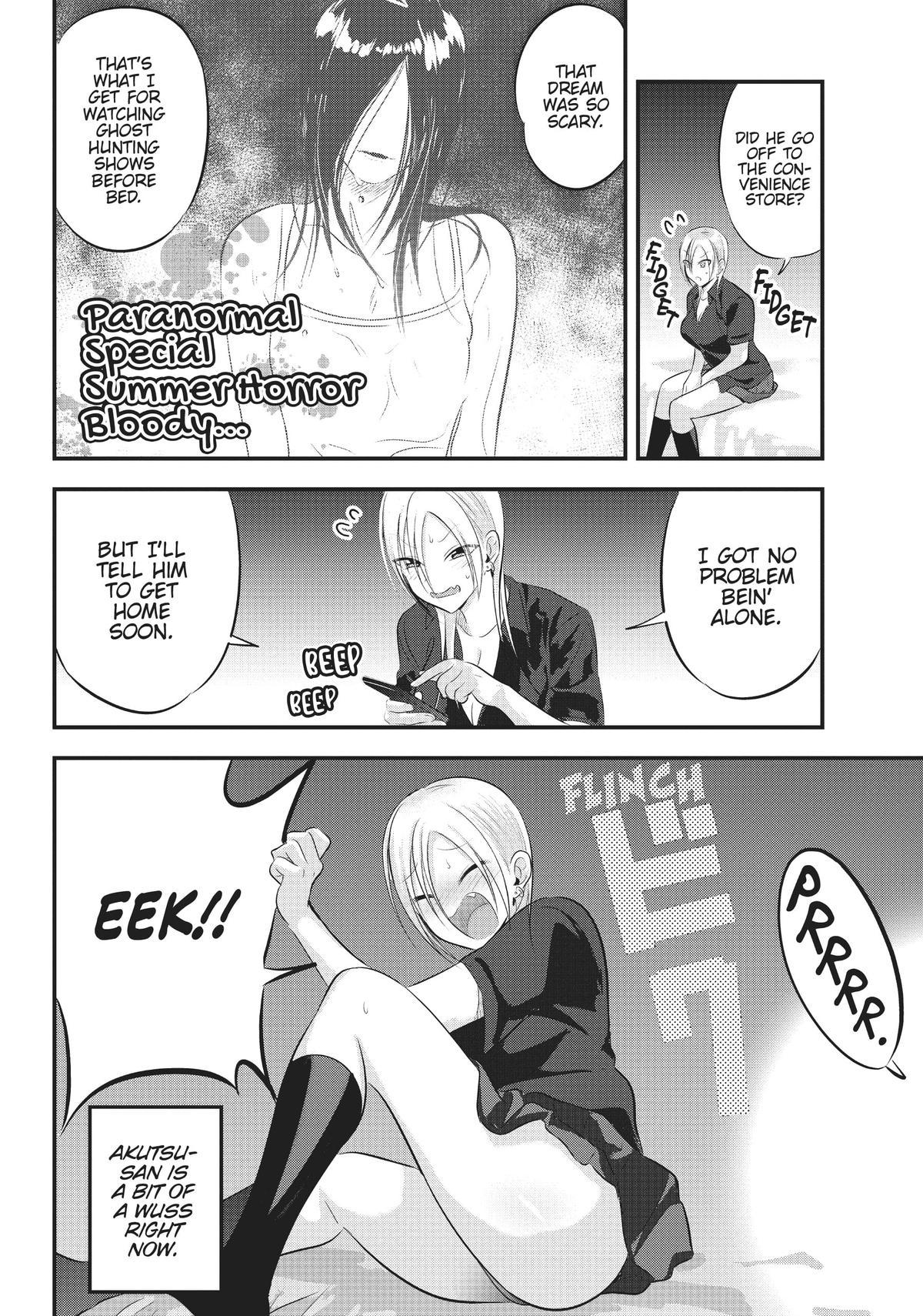 Please Go Home, Miss Akutsu! Chapter 72