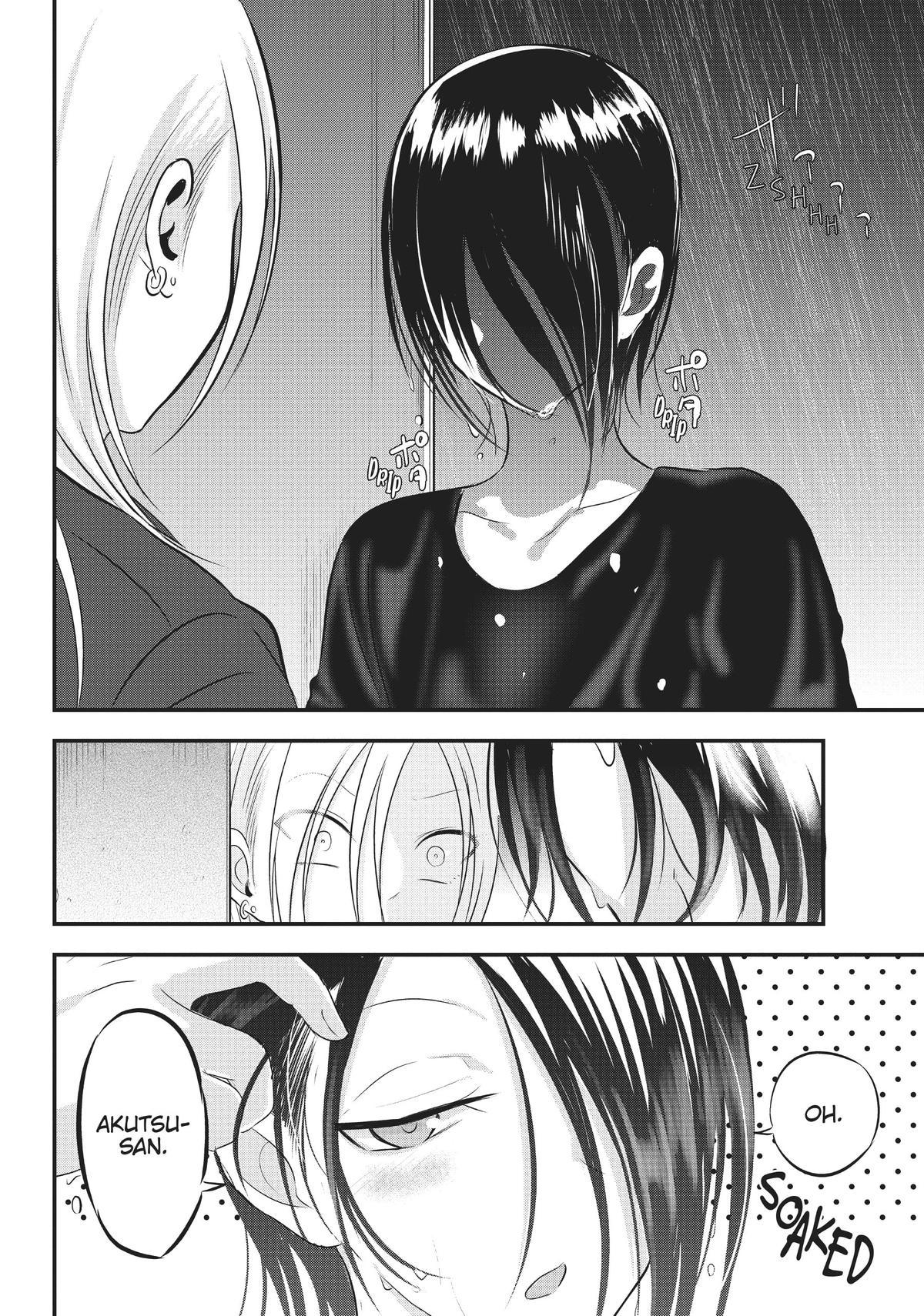 Please Go Home, Miss Akutsu! Chapter 72