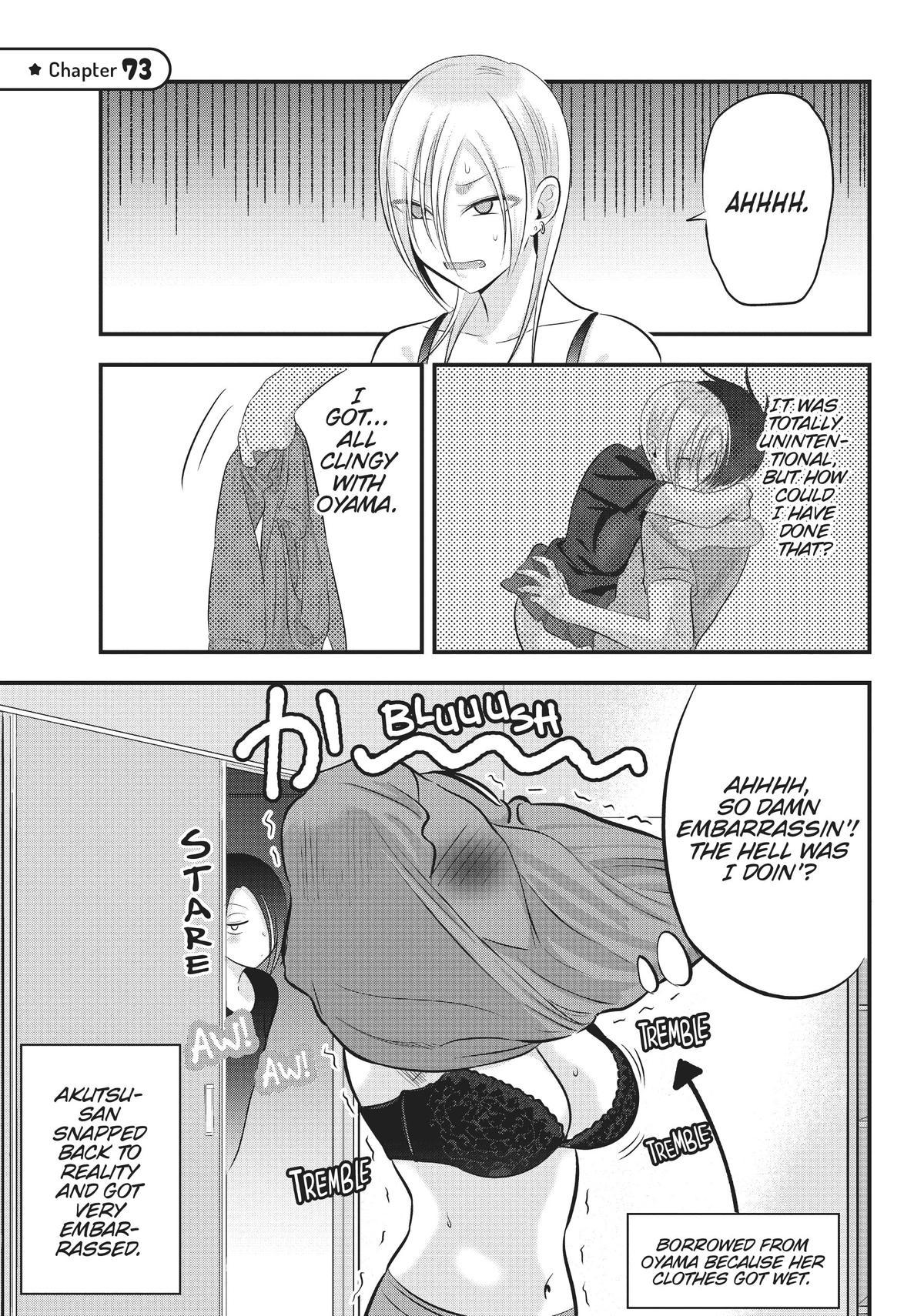 Please Go Home, Miss Akutsu! Chapter 73