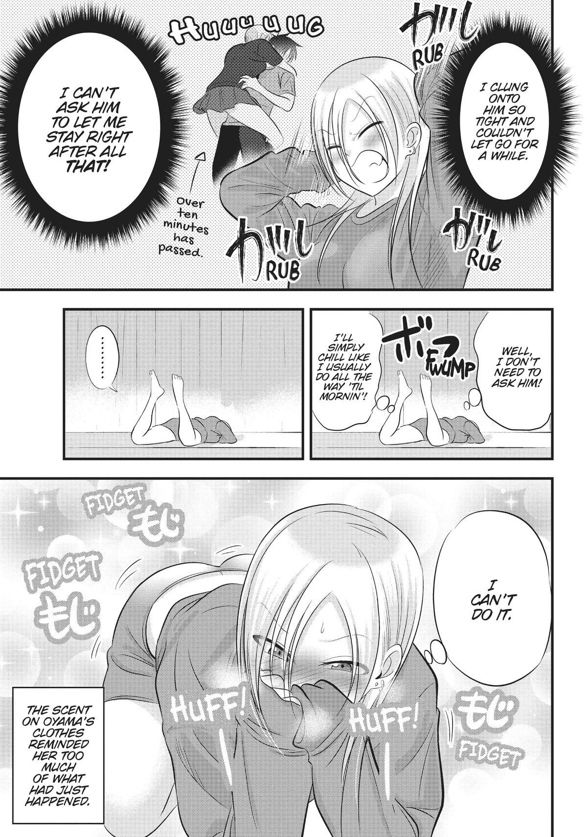 Please Go Home, Miss Akutsu! Chapter 73