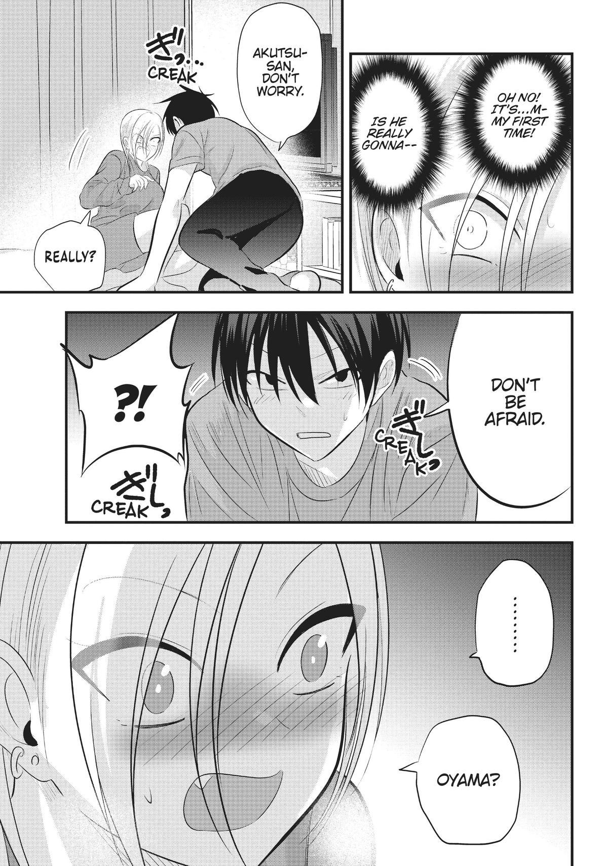 Please Go Home, Miss Akutsu! Chapter 74