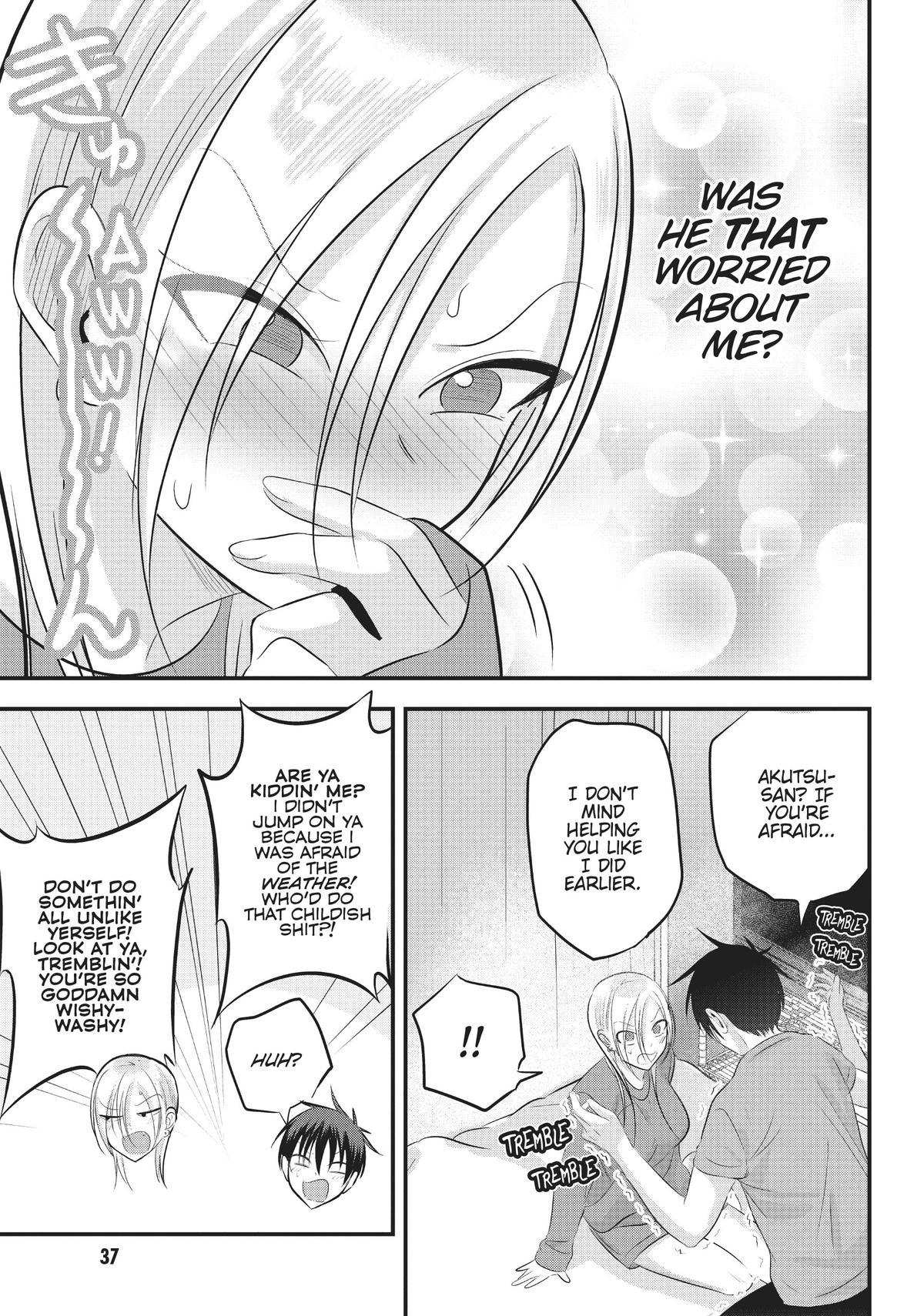 Please Go Home, Miss Akutsu! Chapter 74