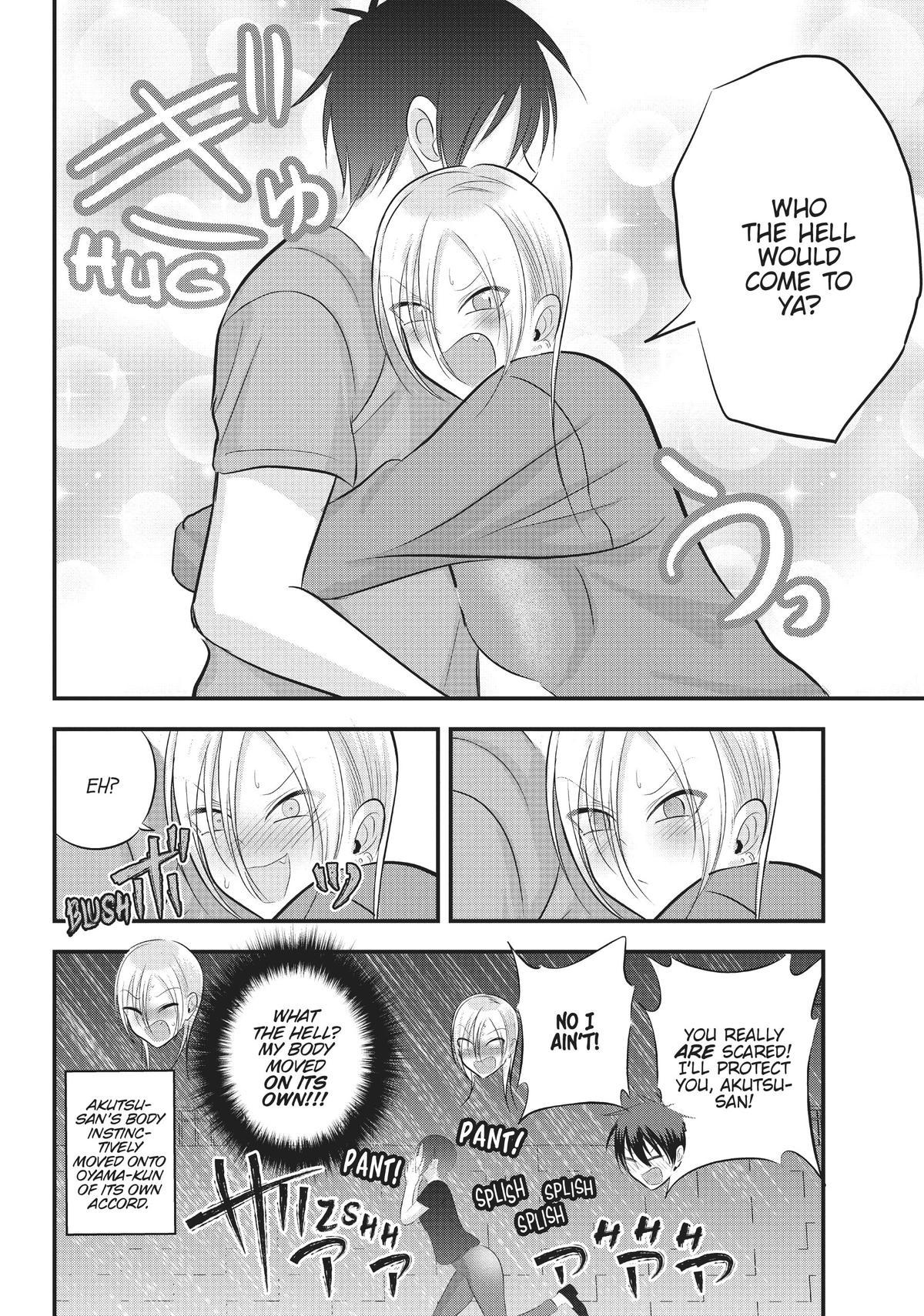 Please Go Home, Miss Akutsu! Chapter 74