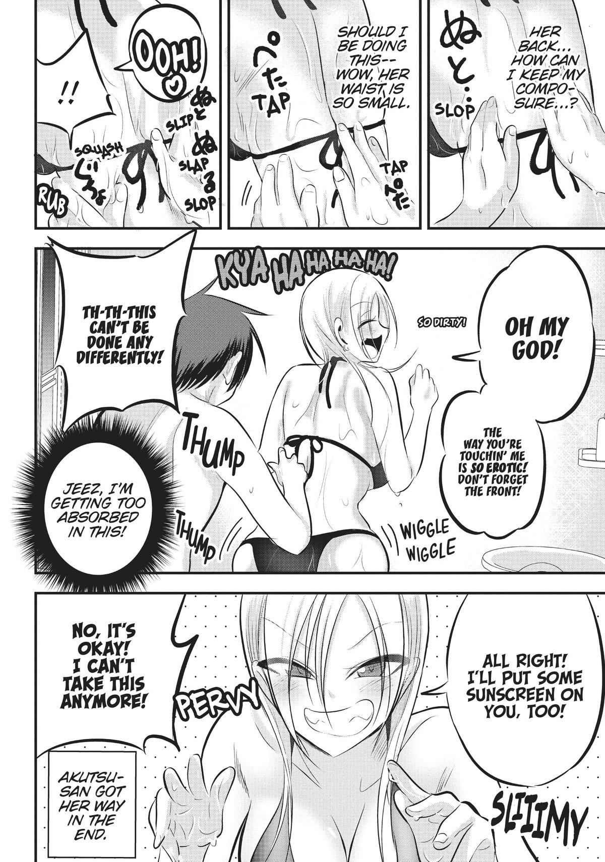 Please Go Home, Miss Akutsu! Chapter 77