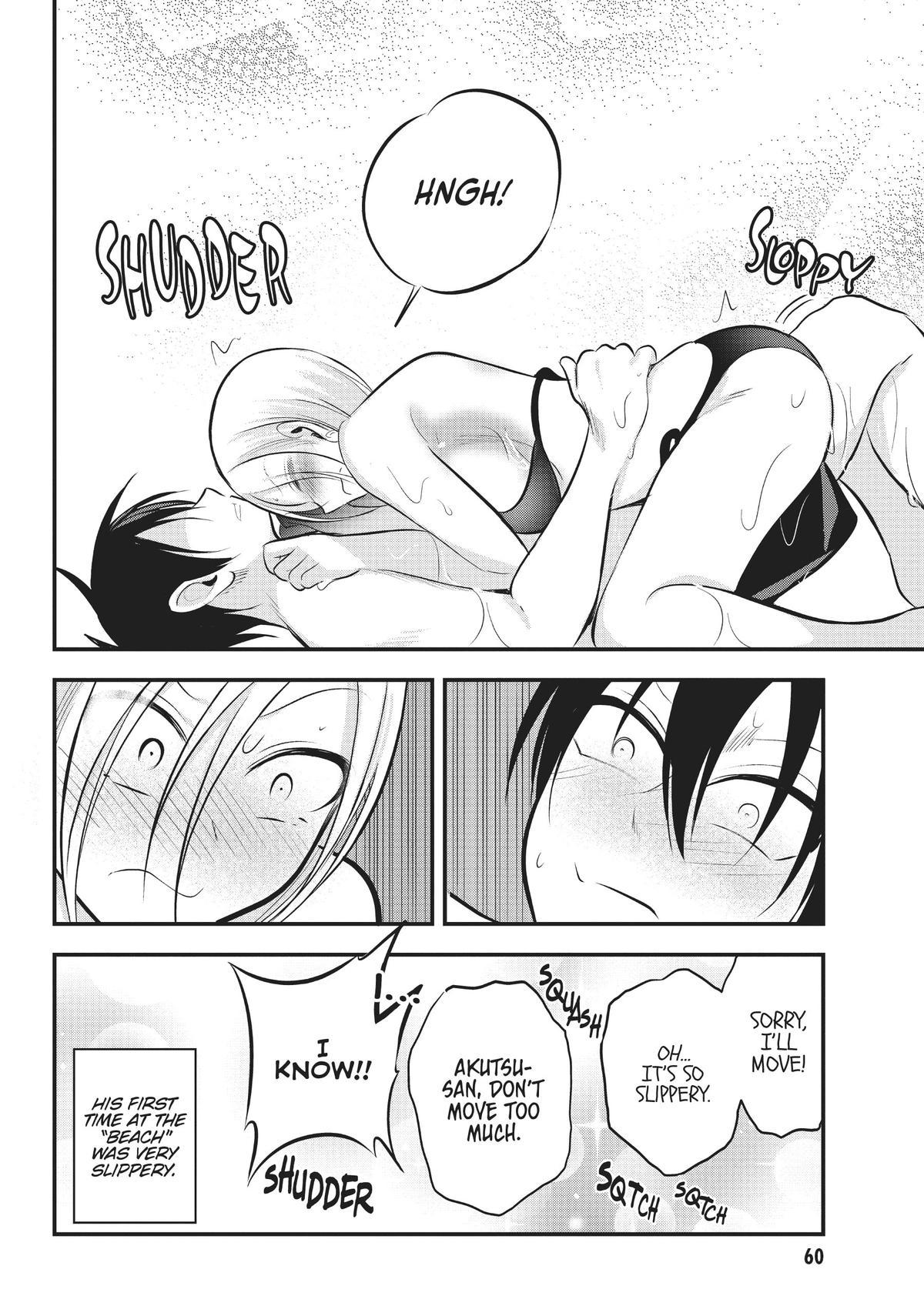 Please Go Home, Miss Akutsu! Chapter 77