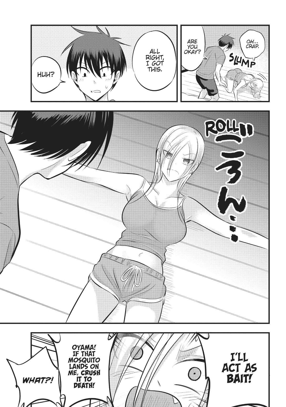 Please Go Home, Miss Akutsu! Chapter 78