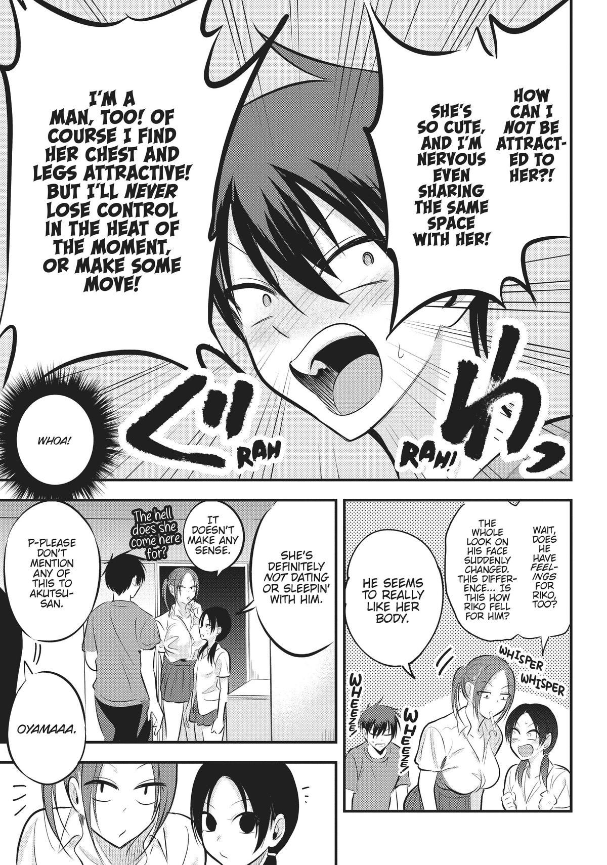 Please Go Home, Miss Akutsu! Chapter 80