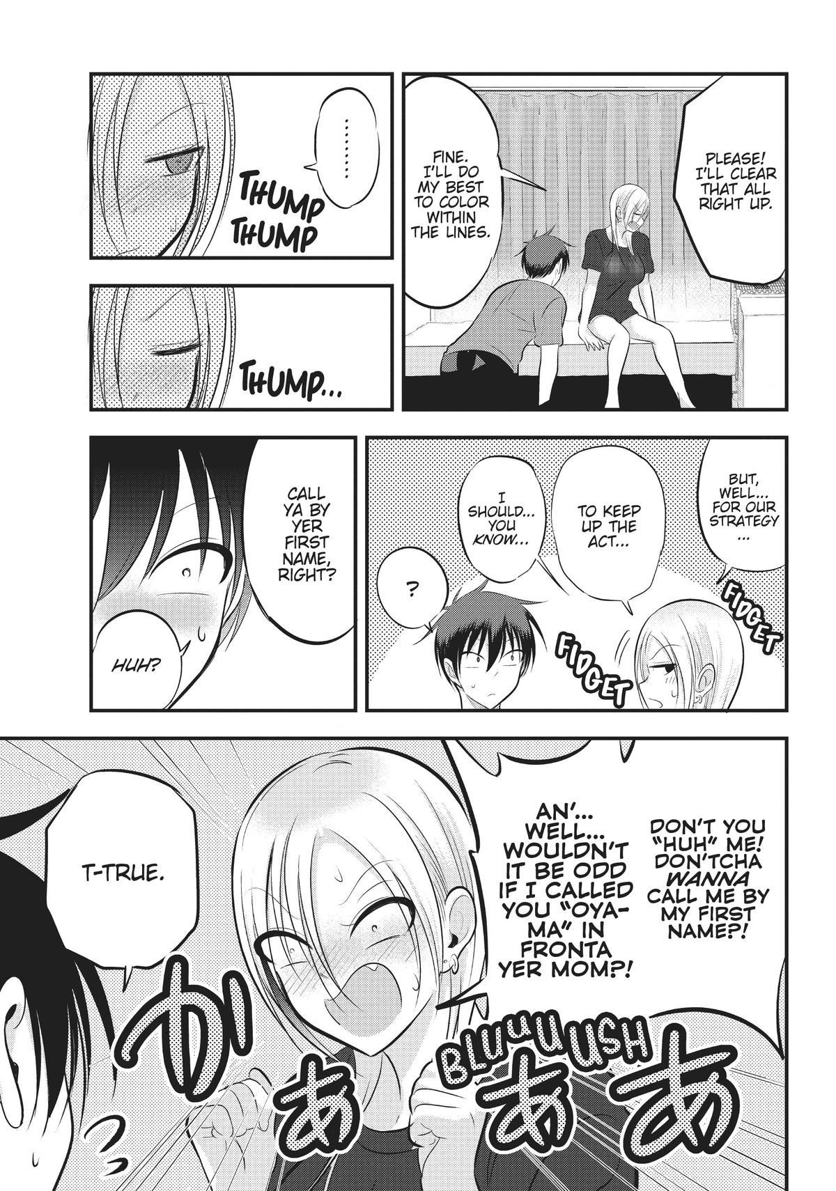 Please Go Home, Miss Akutsu! Chapter 81