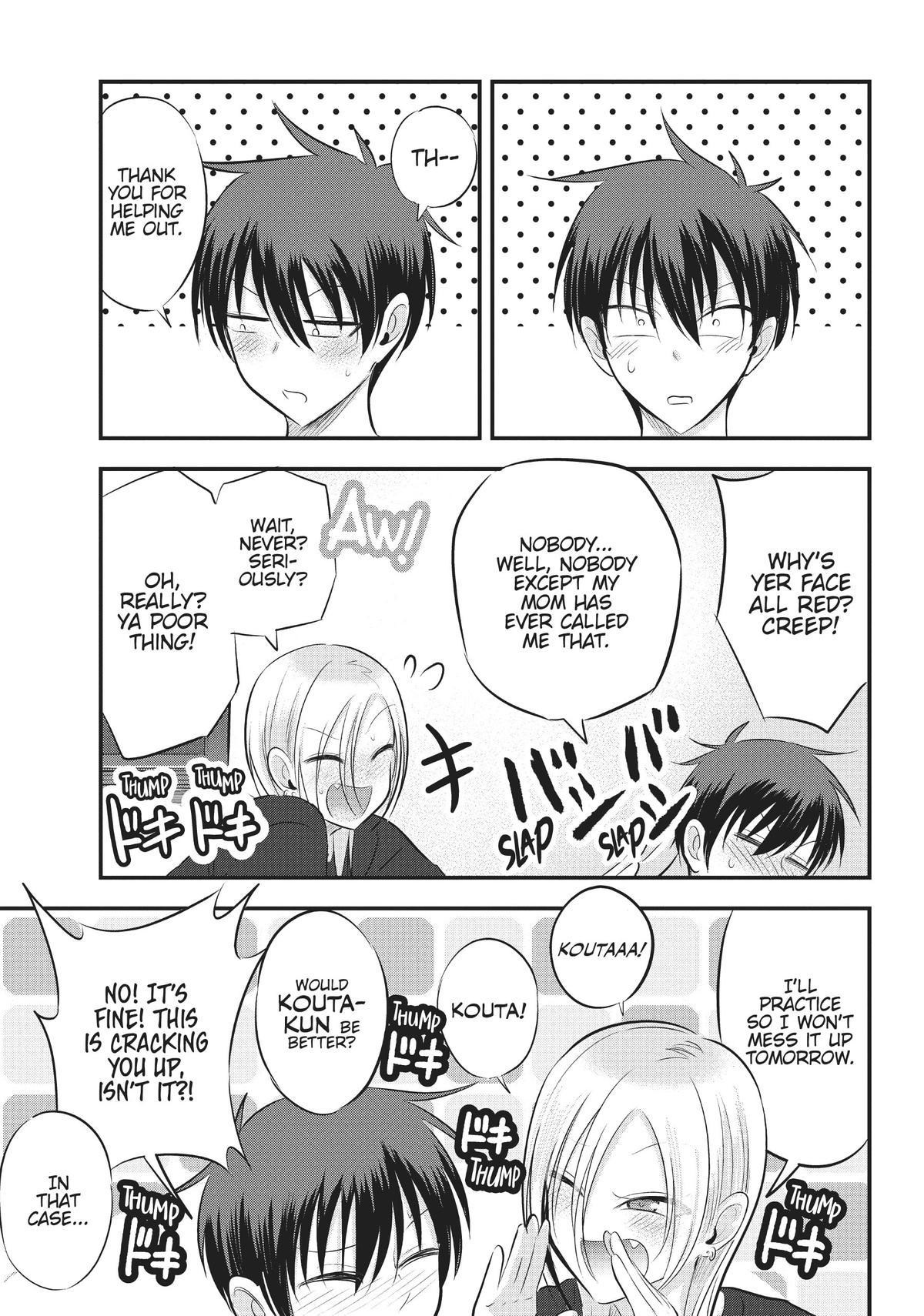 Please Go Home, Miss Akutsu! Chapter 81