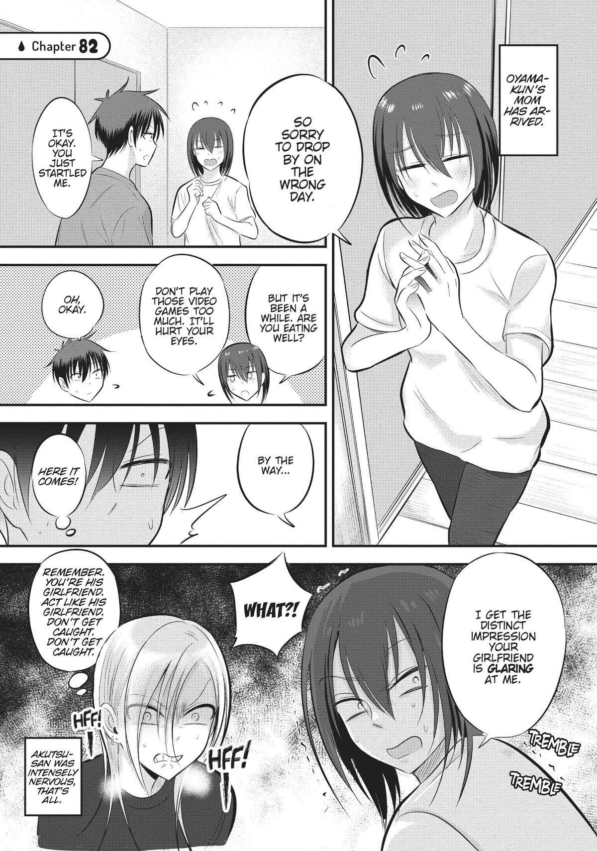 Please Go Home, Miss Akutsu! Chapter 82