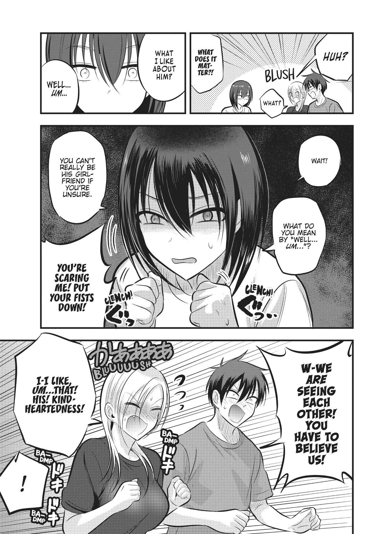 Please Go Home, Miss Akutsu! Chapter 82