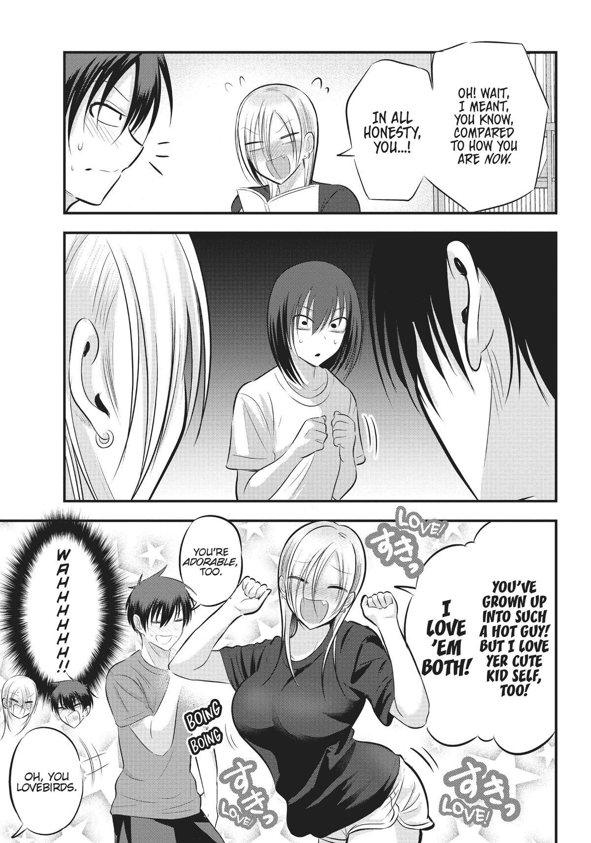 Please Go Home, Miss Akutsu! Chapter 83