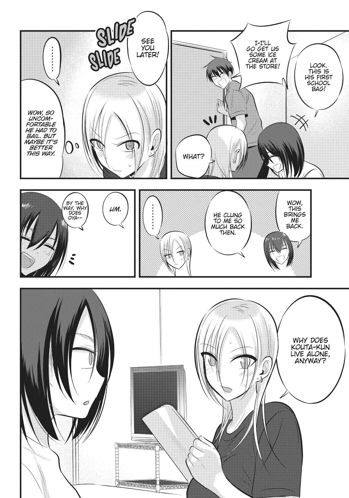 Please Go Home, Miss Akutsu! Chapter 83