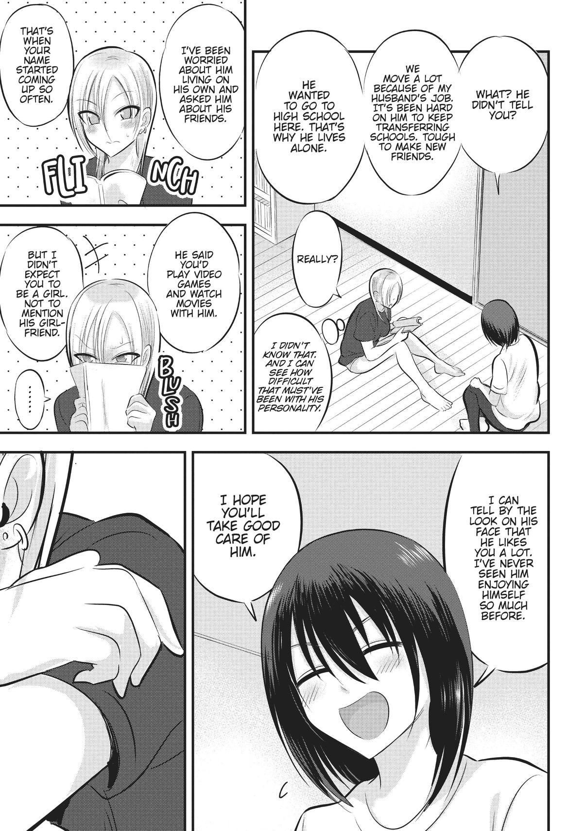 Please Go Home, Miss Akutsu! Chapter 83