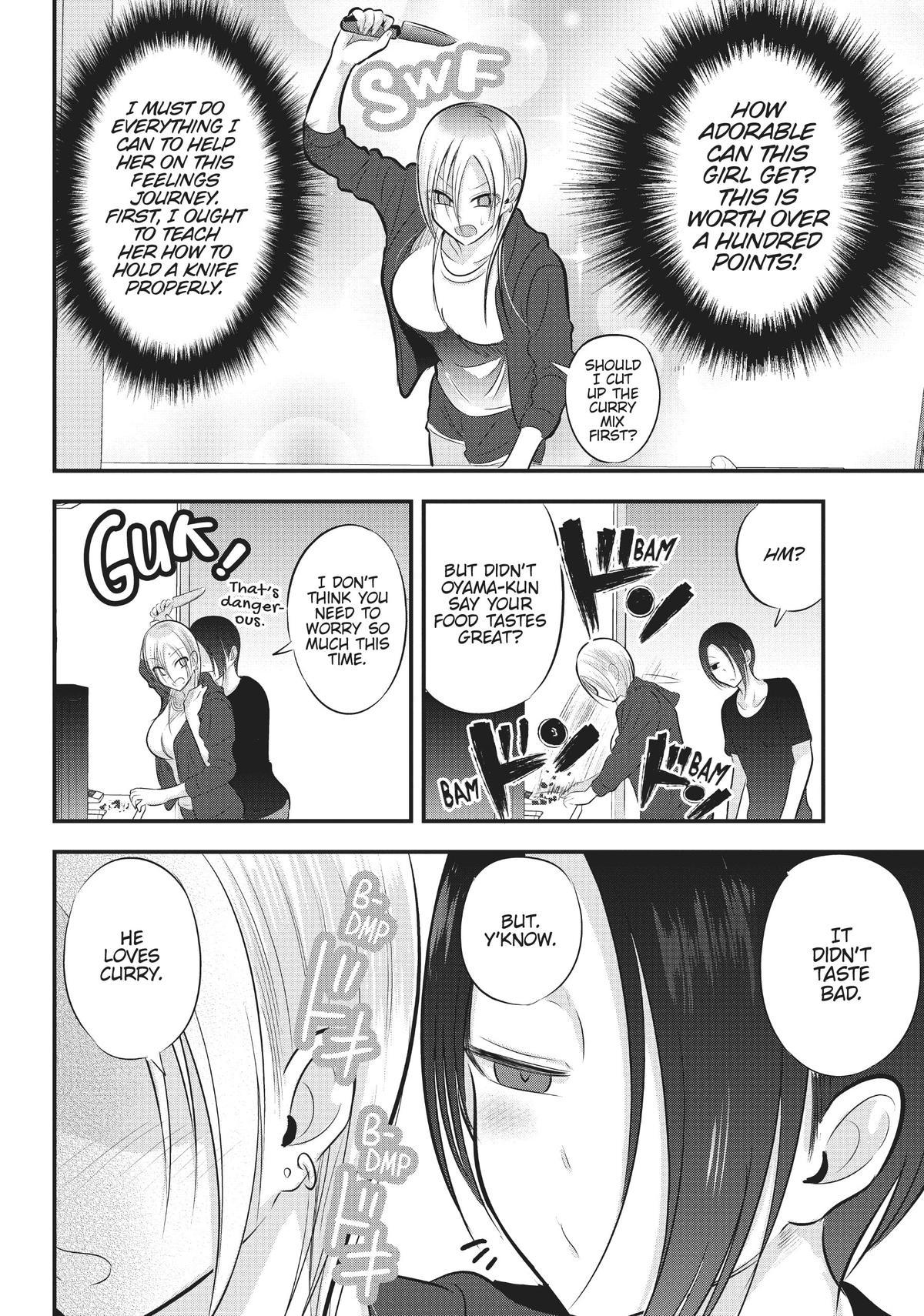 Please Go Home, Miss Akutsu! Chapter 84